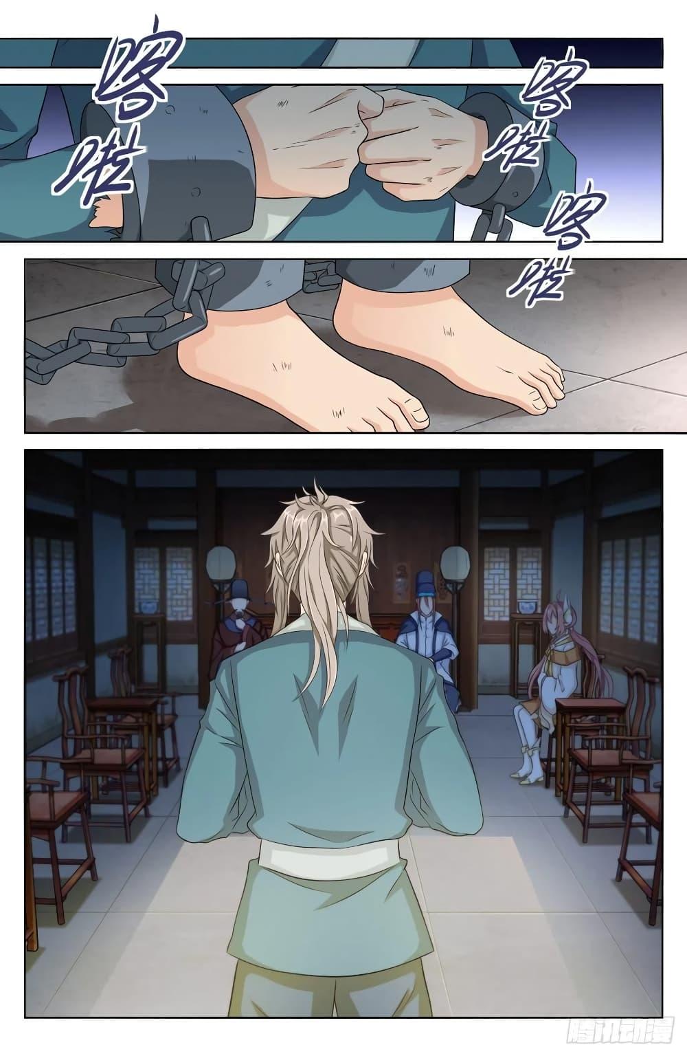 Manga-lc-com อ่านมังงะ อ่านการ์ตูน ออนไลน์ ฟรี Nightwatcher ตอนที่ 1 2 3 4 5 6 7 8 9 10 11 12 13 14 ฟรี ไม่มีโฆษณา Manga-lc - อ่าน มังงะ อ่าน การ์ตูน ออนไลน์ อ่านมังงะ ฟรี