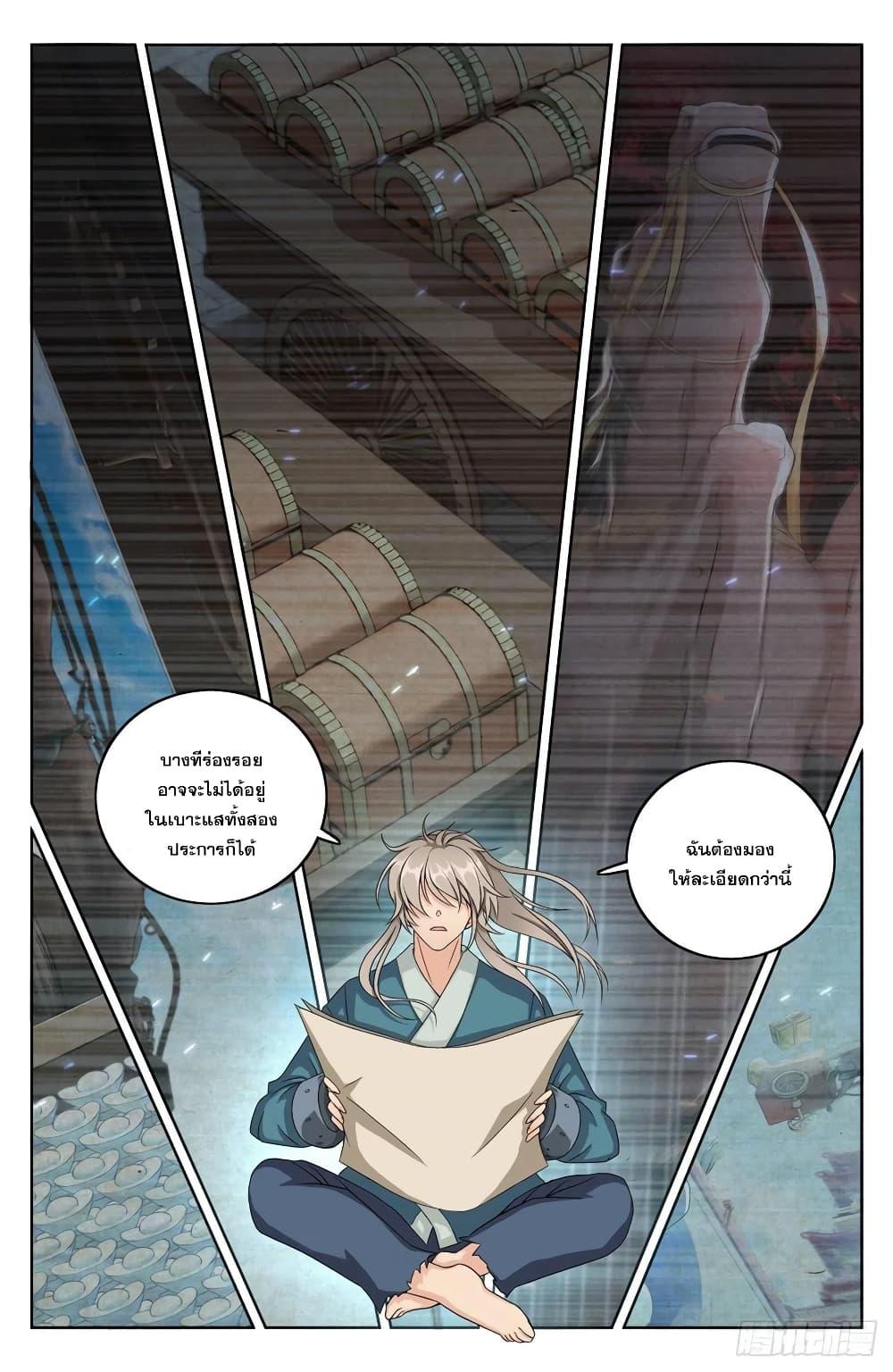 Manga-lc-com อ่านมังงะ อ่านการ์ตูน ออนไลน์ ฟรี Nightwatcher ตอนที่ 1 2 3 4 5 6 7 8 9 10 11 12 13 14 ฟรี ไม่มีโฆษณา Manga-lc - อ่าน มังงะ อ่าน การ์ตูน ออนไลน์ อ่านมังงะ ฟรี