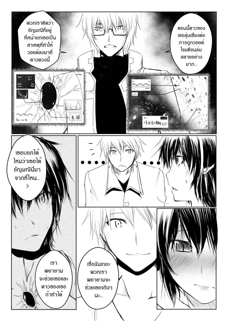 Manga-lc-com อ่านมังงะ อ่านการ์ตูน ออนไลน์ ฟรี Path A waY ตอนที่ 1 2 3 4 5 6 7 8 9 10 11 12 13 14 ฟรี ไม่มีโฆษณา Manga-lc - อ่าน มังงะ อ่าน การ์ตูน ออนไลน์ อ่านมังงะ ฟรี