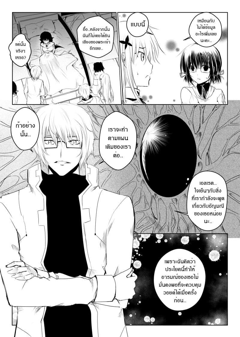 Manga-lc-com อ่านมังงะ อ่านการ์ตูน ออนไลน์ ฟรี Path A waY ตอนที่ 1 2 3 4 5 6 7 8 9 10 11 12 13 14 ฟรี ไม่มีโฆษณา Manga-lc - อ่าน มังงะ อ่าน การ์ตูน ออนไลน์ อ่านมังงะ ฟรี