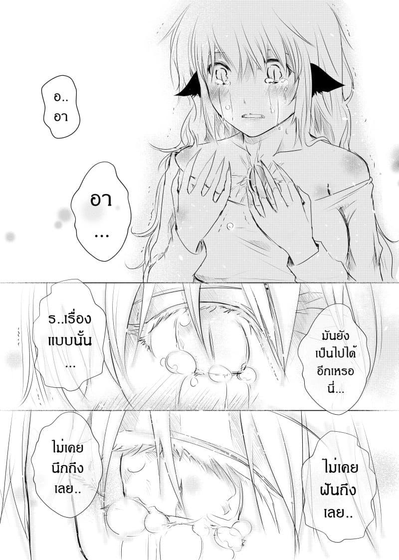 Manga-lc-com อ่านมังงะ อ่านการ์ตูน ออนไลน์ ฟรี Path A waY ตอนที่ 1 2 3 4 5 6 7 8 9 10 11 12 13 14 ฟรี ไม่มีโฆษณา Manga-lc - อ่าน มังงะ อ่าน การ์ตูน ออนไลน์ อ่านมังงะ ฟรี