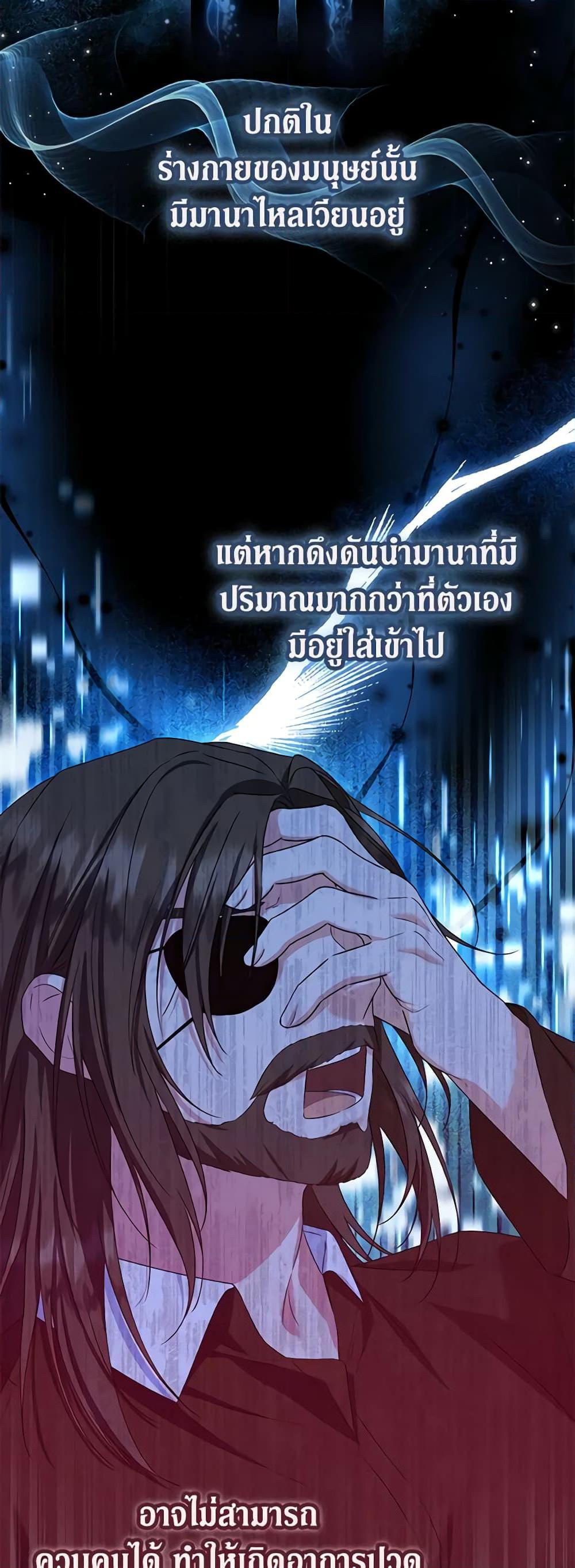 Manga-lc-com อ่านมังงะ อ่านการ์ตูน ออนไลน์ ฟรี The Adopted Daughter-in-law Wants To Leave ตอนที่ 1 2 3 4 5 6 7 8 9 10 11 12 13 14 ฟรี ไม่มีโฆษณา Manga-lc - อ่าน มังงะ อ่าน การ์ตูน ออนไลน์ อ่านมังงะ ฟรี