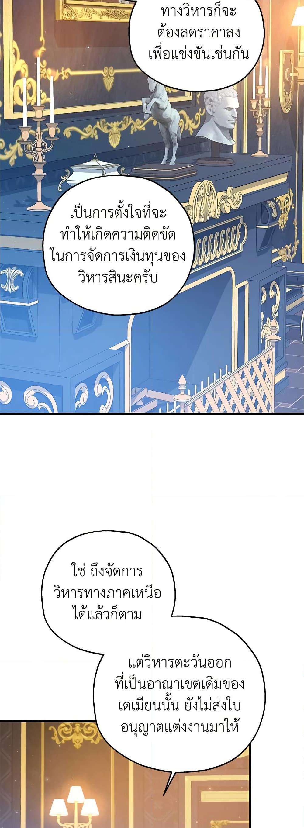 Manga-lc-com อ่านมังงะ อ่านการ์ตูน ออนไลน์ ฟรี The Adopted Daughter-in-law Wants To Leave ตอนที่ 1 2 3 4 5 6 7 8 9 10 11 12 13 14 ฟรี ไม่มีโฆษณา Manga-lc - อ่าน มังงะ อ่าน การ์ตูน ออนไลน์ อ่านมังงะ ฟรี