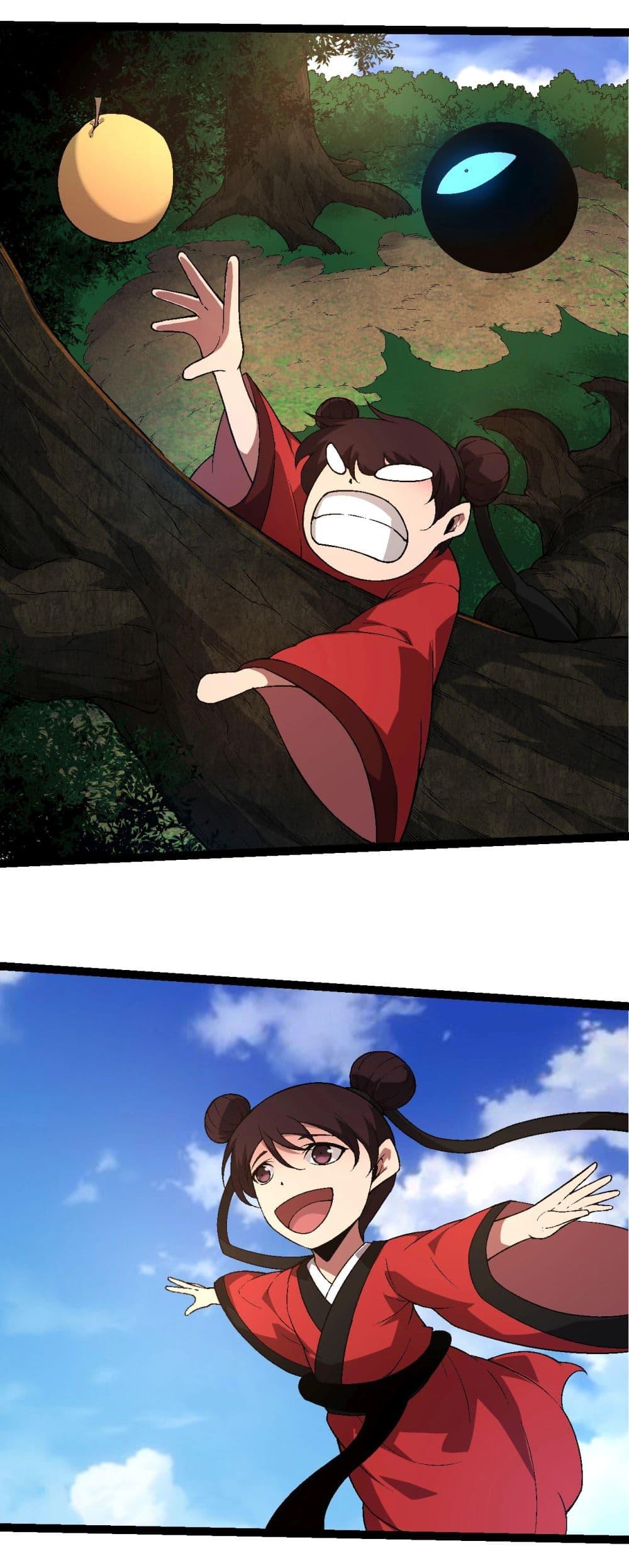 Manga-lc-com อ่านมังงะ อ่านการ์ตูน ออนไลน์ ฟรี Evolution from the Big Tree ตอนที่ 1 2 3 4 5 6 7 8 9 10 11 12 13 14 ฟรี ไม่มีโฆษณา Manga-lc - อ่าน มังงะ อ่าน การ์ตูน ออนไลน์ อ่านมังงะ ฟรี