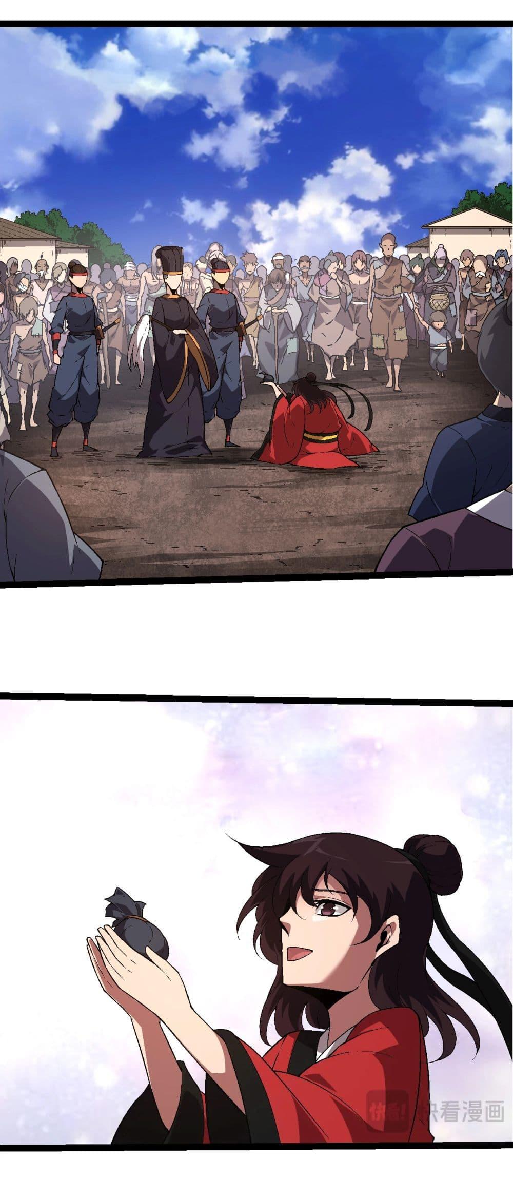 Manga-lc-com อ่านมังงะ อ่านการ์ตูน ออนไลน์ ฟรี Evolution from the Big Tree ตอนที่ 1 2 3 4 5 6 7 8 9 10 11 12 13 14 ฟรี ไม่มีโฆษณา Manga-lc - อ่าน มังงะ อ่าน การ์ตูน ออนไลน์ อ่านมังงะ ฟรี