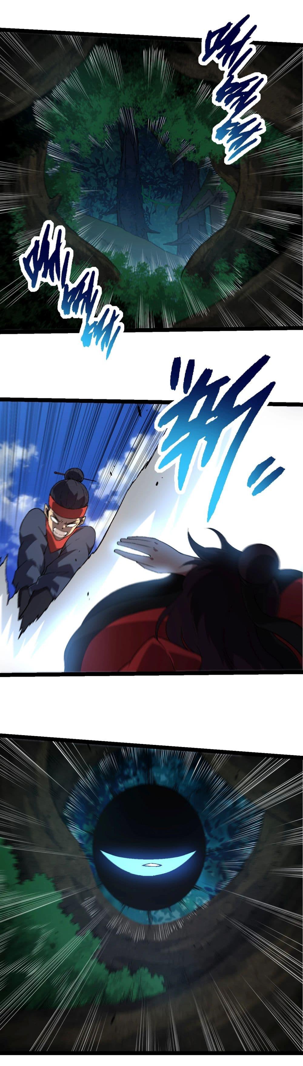 Manga-lc-com อ่านมังงะ อ่านการ์ตูน ออนไลน์ ฟรี Evolution from the Big Tree ตอนที่ 1 2 3 4 5 6 7 8 9 10 11 12 13 14 ฟรี ไม่มีโฆษณา Manga-lc - อ่าน มังงะ อ่าน การ์ตูน ออนไลน์ อ่านมังงะ ฟรี