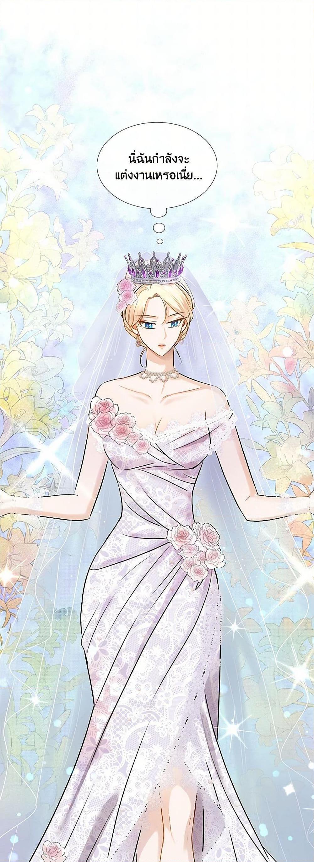 Manga-lc-com อ่านมังงะ อ่านการ์ตูน ออนไลน์ ฟรี Marriage and Sword ตอนที่ 1 2 3 4 5 6 7 8 9 10 11 12 13 14 ฟรี ไม่มีโฆษณา Manga-lc - อ่าน มังงะ อ่าน การ์ตูน ออนไลน์ อ่านมังงะ ฟรี