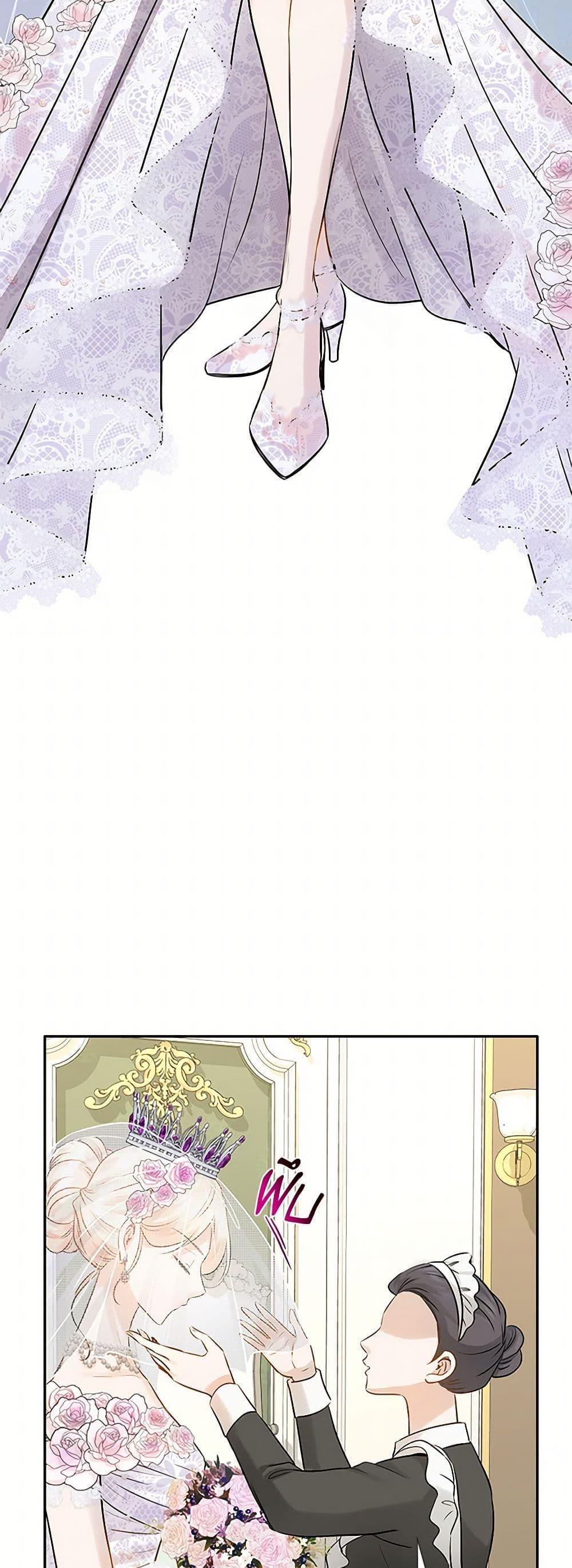 Manga-lc-com อ่านมังงะ อ่านการ์ตูน ออนไลน์ ฟรี Marriage and Sword ตอนที่ 1 2 3 4 5 6 7 8 9 10 11 12 13 14 ฟรี ไม่มีโฆษณา Manga-lc - อ่าน มังงะ อ่าน การ์ตูน ออนไลน์ อ่านมังงะ ฟรี