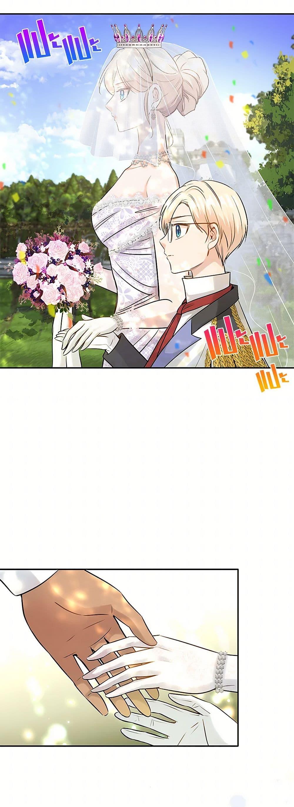 Manga-lc-com อ่านมังงะ อ่านการ์ตูน ออนไลน์ ฟรี Marriage and Sword ตอนที่ 1 2 3 4 5 6 7 8 9 10 11 12 13 14 ฟรี ไม่มีโฆษณา Manga-lc - อ่าน มังงะ อ่าน การ์ตูน ออนไลน์ อ่านมังงะ ฟรี