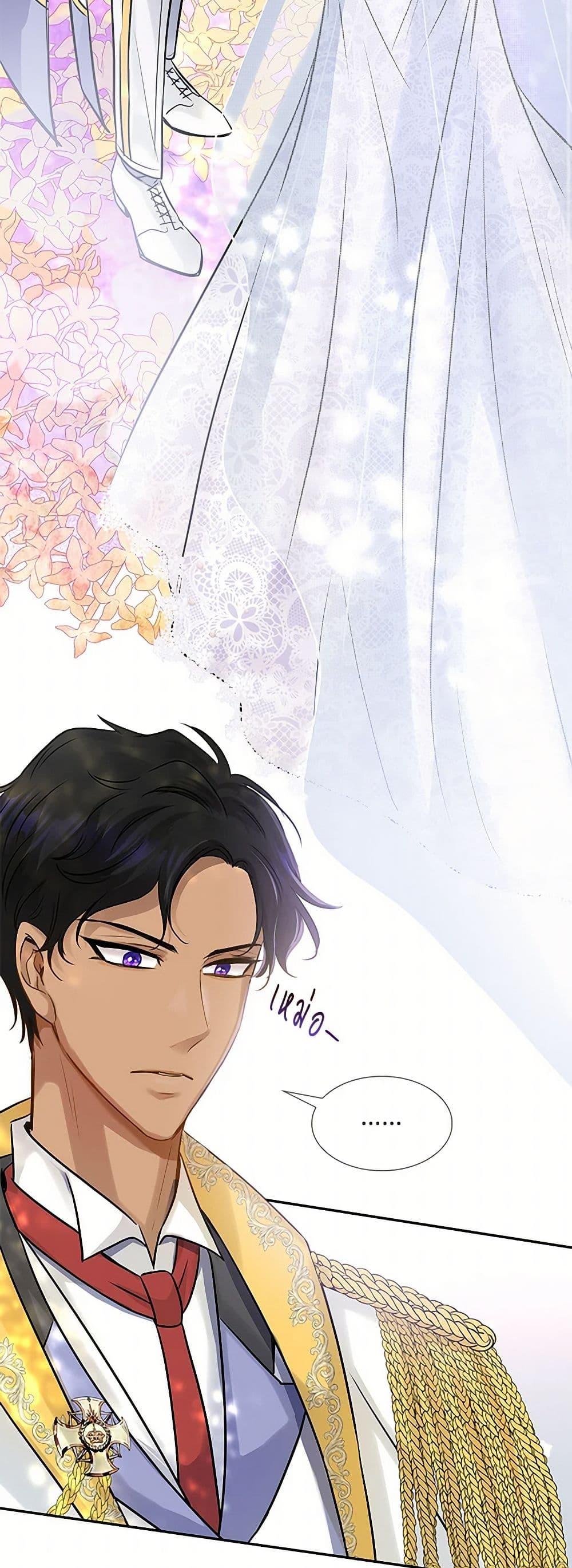 Manga-lc-com อ่านมังงะ อ่านการ์ตูน ออนไลน์ ฟรี Marriage and Sword ตอนที่ 1 2 3 4 5 6 7 8 9 10 11 12 13 14 ฟรี ไม่มีโฆษณา Manga-lc - อ่าน มังงะ อ่าน การ์ตูน ออนไลน์ อ่านมังงะ ฟรี