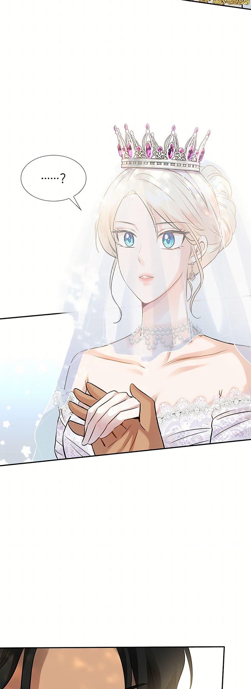 Manga-lc-com อ่านมังงะ อ่านการ์ตูน ออนไลน์ ฟรี Marriage and Sword ตอนที่ 1 2 3 4 5 6 7 8 9 10 11 12 13 14 ฟรี ไม่มีโฆษณา Manga-lc - อ่าน มังงะ อ่าน การ์ตูน ออนไลน์ อ่านมังงะ ฟรี