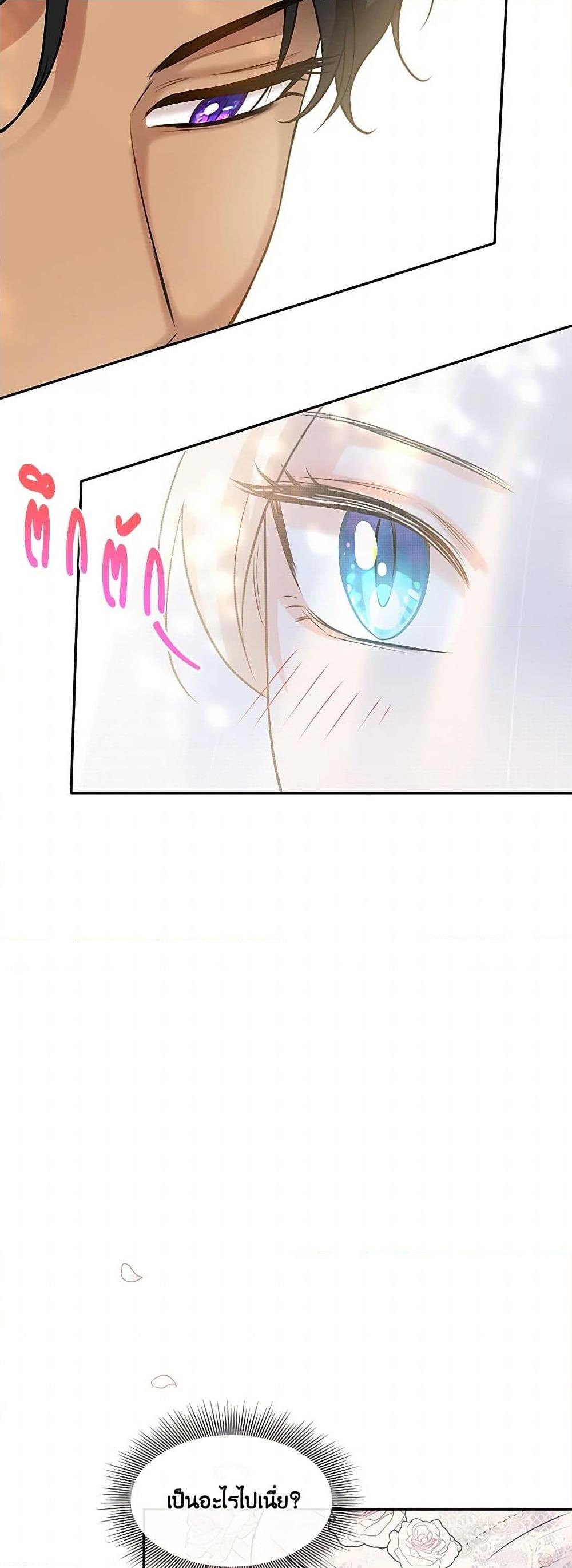 Manga-lc-com อ่านมังงะ อ่านการ์ตูน ออนไลน์ ฟรี Marriage and Sword ตอนที่ 1 2 3 4 5 6 7 8 9 10 11 12 13 14 ฟรี ไม่มีโฆษณา Manga-lc - อ่าน มังงะ อ่าน การ์ตูน ออนไลน์ อ่านมังงะ ฟรี