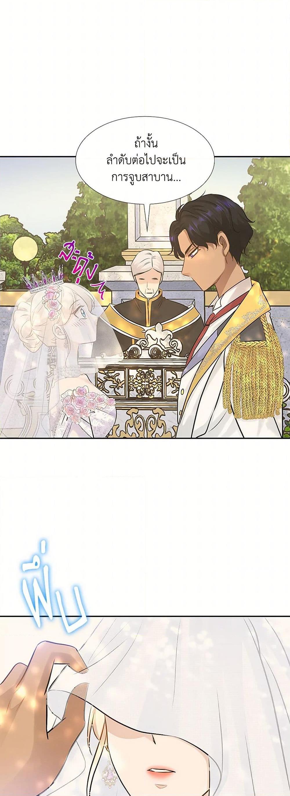 Manga-lc-com อ่านมังงะ อ่านการ์ตูน ออนไลน์ ฟรี Marriage and Sword ตอนที่ 1 2 3 4 5 6 7 8 9 10 11 12 13 14 ฟรี ไม่มีโฆษณา Manga-lc - อ่าน มังงะ อ่าน การ์ตูน ออนไลน์ อ่านมังงะ ฟรี