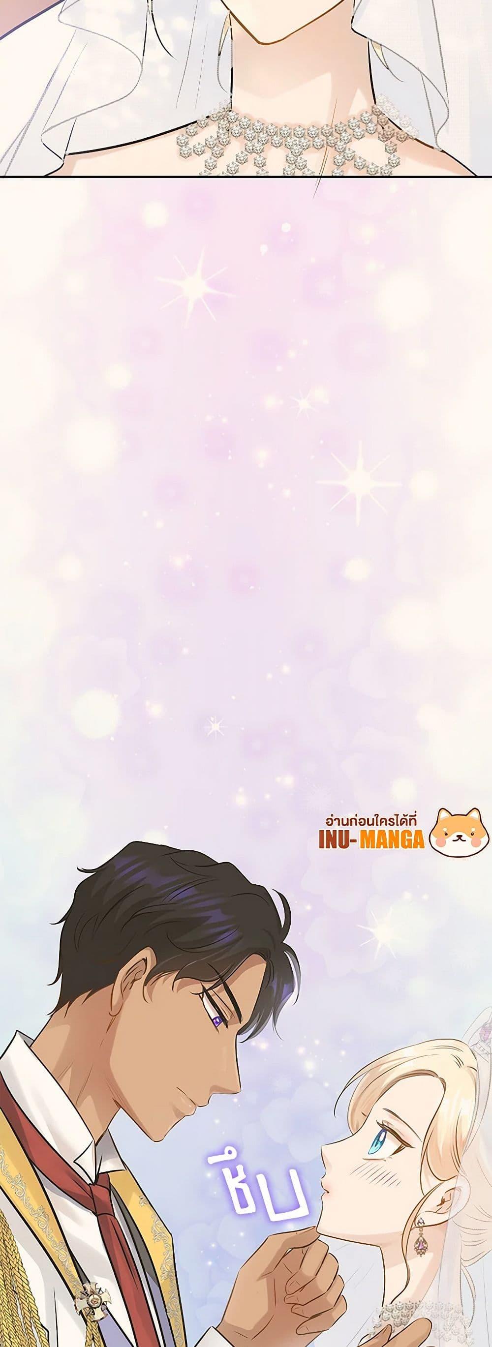 Manga-lc-com อ่านมังงะ อ่านการ์ตูน ออนไลน์ ฟรี Marriage and Sword ตอนที่ 1 2 3 4 5 6 7 8 9 10 11 12 13 14 ฟรี ไม่มีโฆษณา Manga-lc - อ่าน มังงะ อ่าน การ์ตูน ออนไลน์ อ่านมังงะ ฟรี