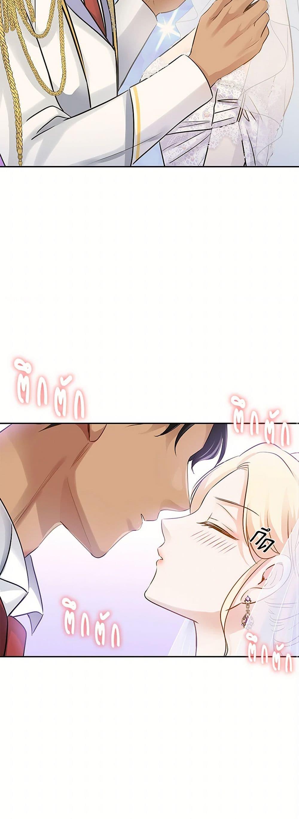 Manga-lc-com อ่านมังงะ อ่านการ์ตูน ออนไลน์ ฟรี Marriage and Sword ตอนที่ 1 2 3 4 5 6 7 8 9 10 11 12 13 14 ฟรี ไม่มีโฆษณา Manga-lc - อ่าน มังงะ อ่าน การ์ตูน ออนไลน์ อ่านมังงะ ฟรี