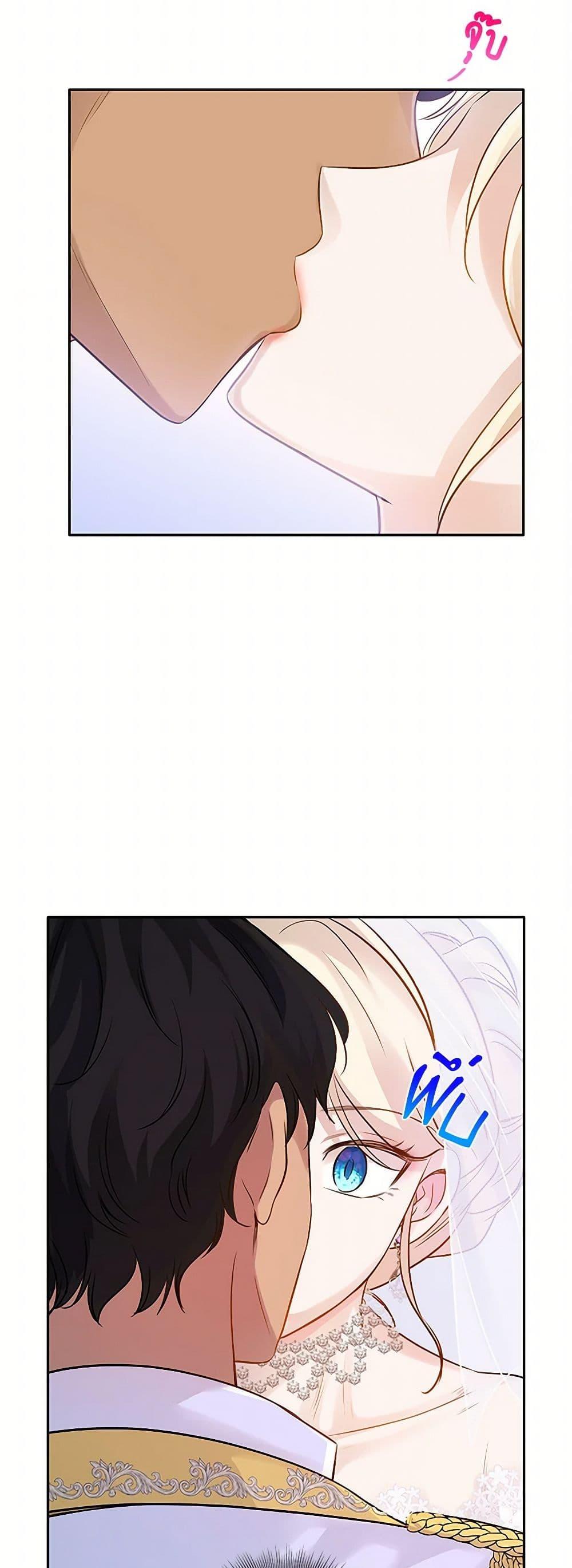Manga-lc-com อ่านมังงะ อ่านการ์ตูน ออนไลน์ ฟรี Marriage and Sword ตอนที่ 1 2 3 4 5 6 7 8 9 10 11 12 13 14 ฟรี ไม่มีโฆษณา Manga-lc - อ่าน มังงะ อ่าน การ์ตูน ออนไลน์ อ่านมังงะ ฟรี