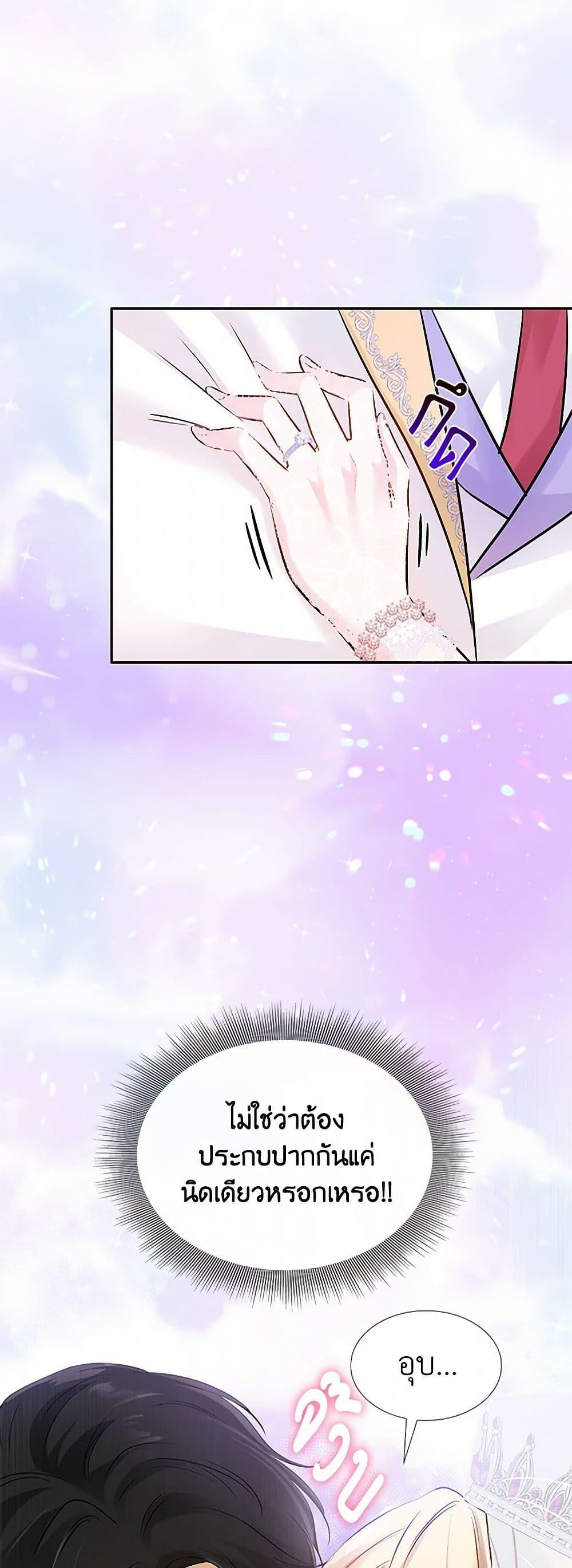 Manga-lc-com อ่านมังงะ อ่านการ์ตูน ออนไลน์ ฟรี Marriage and Sword ตอนที่ 1 2 3 4 5 6 7 8 9 10 11 12 13 14 ฟรี ไม่มีโฆษณา Manga-lc - อ่าน มังงะ อ่าน การ์ตูน ออนไลน์ อ่านมังงะ ฟรี