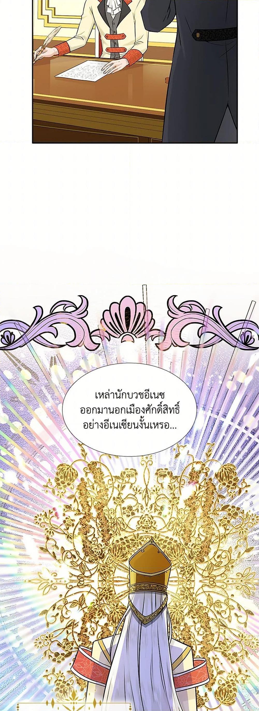 Manga-lc-com อ่านมังงะ อ่านการ์ตูน ออนไลน์ ฟรี Marriage and Sword ตอนที่ 1 2 3 4 5 6 7 8 9 10 11 12 13 14 ฟรี ไม่มีโฆษณา Manga-lc - อ่าน มังงะ อ่าน การ์ตูน ออนไลน์ อ่านมังงะ ฟรี