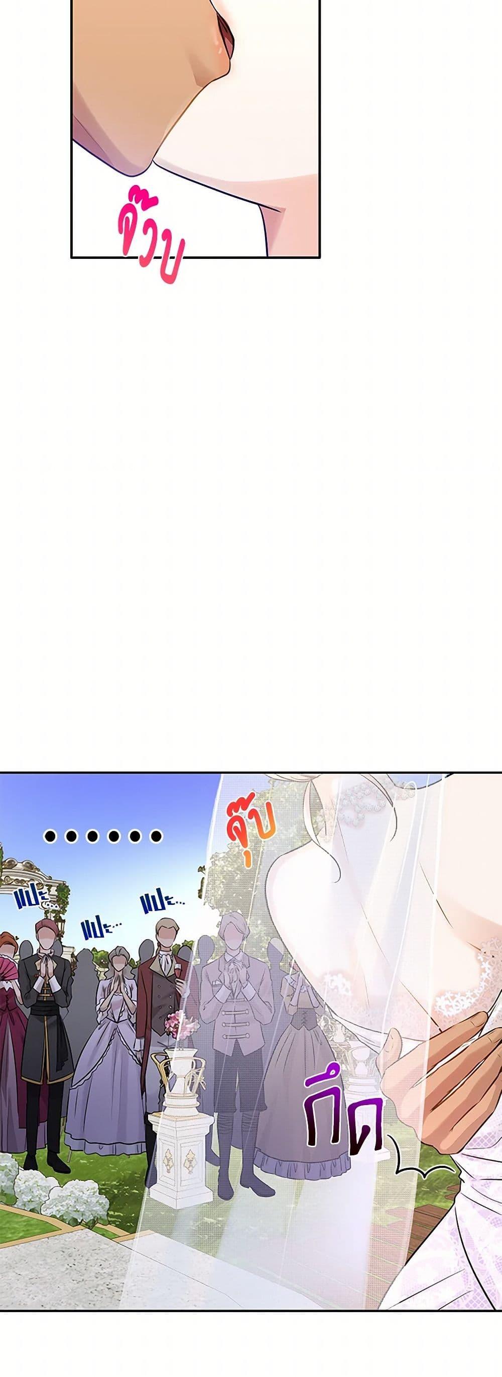 Manga-lc-com อ่านมังงะ อ่านการ์ตูน ออนไลน์ ฟรี Marriage and Sword ตอนที่ 1 2 3 4 5 6 7 8 9 10 11 12 13 14 ฟรี ไม่มีโฆษณา Manga-lc - อ่าน มังงะ อ่าน การ์ตูน ออนไลน์ อ่านมังงะ ฟรี