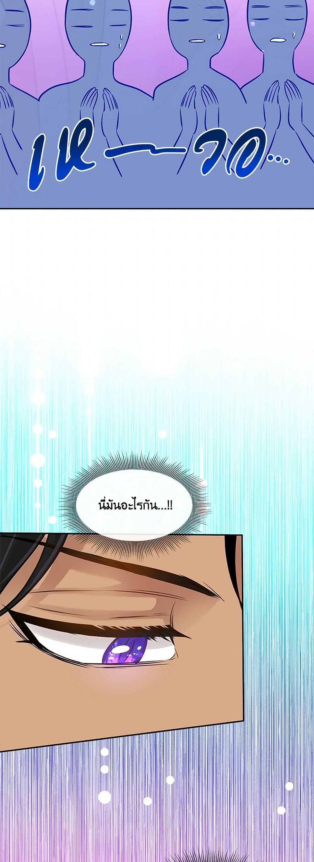 Manga-lc-com อ่านมังงะ อ่านการ์ตูน ออนไลน์ ฟรี Marriage and Sword ตอนที่ 1 2 3 4 5 6 7 8 9 10 11 12 13 14 ฟรี ไม่มีโฆษณา Manga-lc - อ่าน มังงะ อ่าน การ์ตูน ออนไลน์ อ่านมังงะ ฟรี