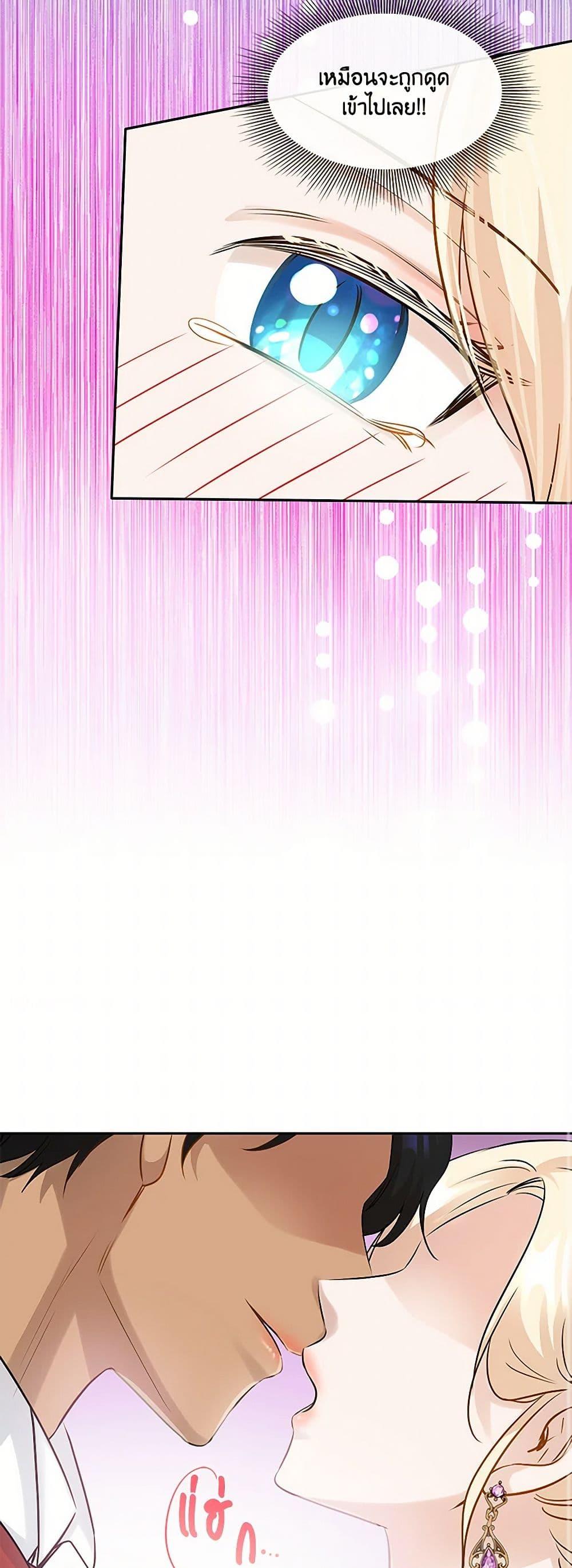 Manga-lc-com อ่านมังงะ อ่านการ์ตูน ออนไลน์ ฟรี Marriage and Sword ตอนที่ 1 2 3 4 5 6 7 8 9 10 11 12 13 14 ฟรี ไม่มีโฆษณา Manga-lc - อ่าน มังงะ อ่าน การ์ตูน ออนไลน์ อ่านมังงะ ฟรี