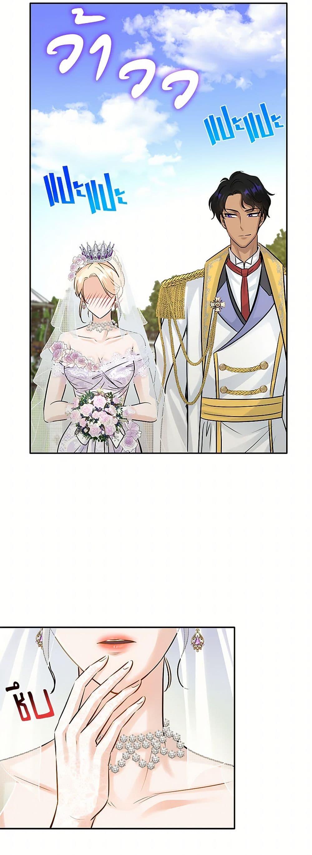 Manga-lc-com อ่านมังงะ อ่านการ์ตูน ออนไลน์ ฟรี Marriage and Sword ตอนที่ 1 2 3 4 5 6 7 8 9 10 11 12 13 14 ฟรี ไม่มีโฆษณา Manga-lc - อ่าน มังงะ อ่าน การ์ตูน ออนไลน์ อ่านมังงะ ฟรี