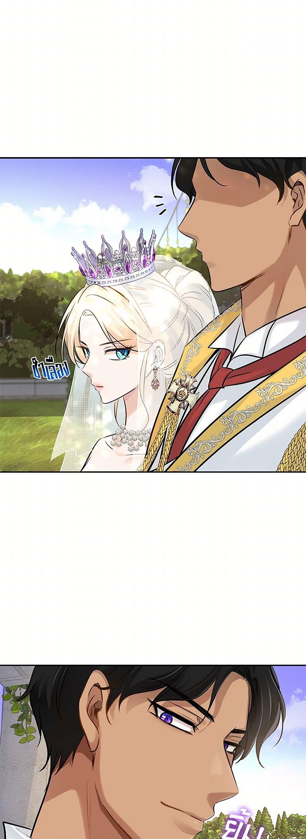 Manga-lc-com อ่านมังงะ อ่านการ์ตูน ออนไลน์ ฟรี Marriage and Sword ตอนที่ 1 2 3 4 5 6 7 8 9 10 11 12 13 14 ฟรี ไม่มีโฆษณา Manga-lc - อ่าน มังงะ อ่าน การ์ตูน ออนไลน์ อ่านมังงะ ฟรี