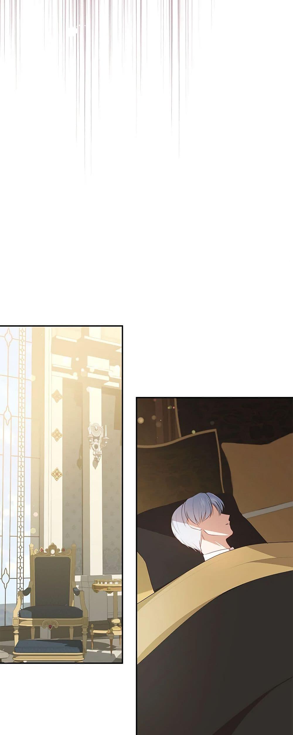 Manga-lc-com อ่านมังงะ อ่านการ์ตูน ออนไลน์ ฟรี The Villain’s Beloved Daughter ตอนที่ 1 2 3 4 5 6 7 8 9 10 11 12 13 14 ฟรี ไม่มีโฆษณา Manga-lc - อ่าน มังงะ อ่าน การ์ตูน ออนไลน์ อ่านมังงะ ฟรี