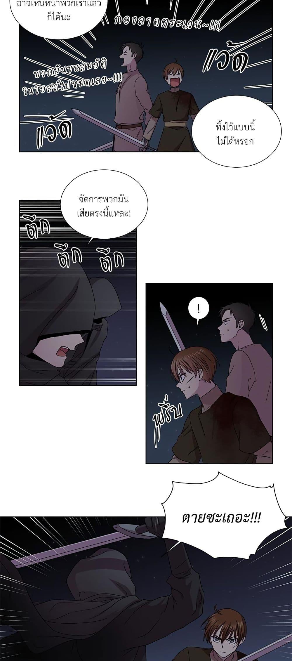 Manga-lc-com อ่านมังงะ อ่านการ์ตูน ออนไลน์ ฟรี Golden Time ตอนที่ 1 2 3 4 5 6 7 8 9 10 11 12 13 14 ฟรี ไม่มีโฆษณา Manga-lc - อ่าน มังงะ อ่าน การ์ตูน ออนไลน์ อ่านมังงะ ฟรี