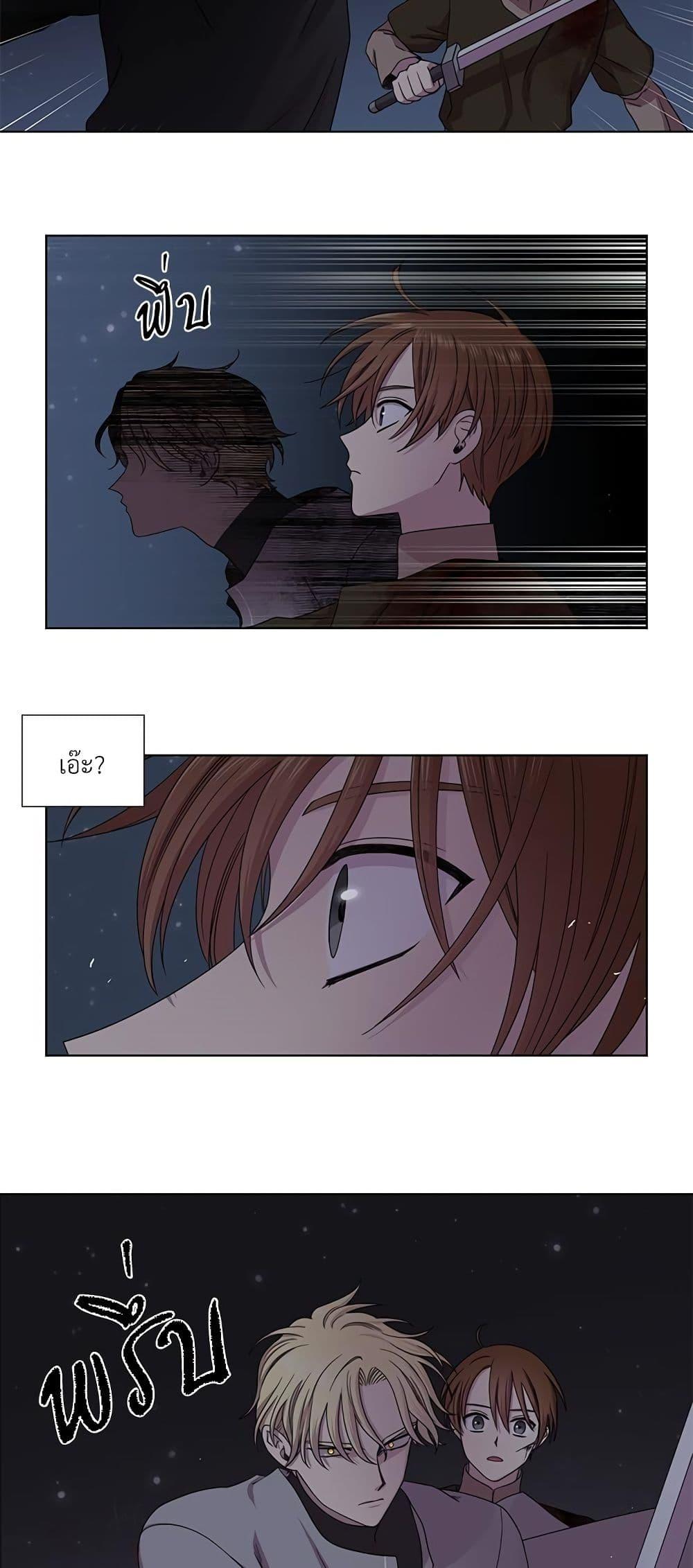 Manga-lc-com อ่านมังงะ อ่านการ์ตูน ออนไลน์ ฟรี Golden Time ตอนที่ 1 2 3 4 5 6 7 8 9 10 11 12 13 14 ฟรี ไม่มีโฆษณา Manga-lc - อ่าน มังงะ อ่าน การ์ตูน ออนไลน์ อ่านมังงะ ฟรี