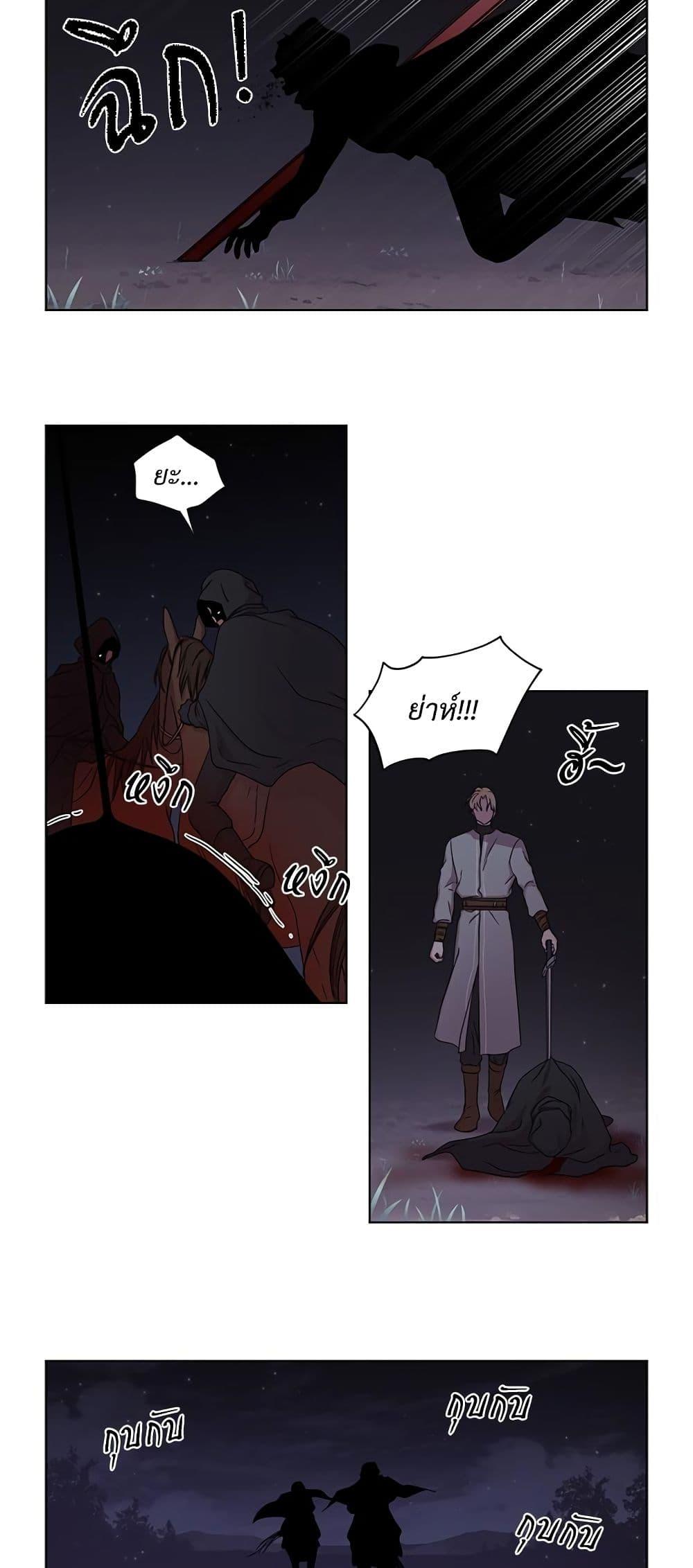 Manga-lc-com อ่านมังงะ อ่านการ์ตูน ออนไลน์ ฟรี Golden Time ตอนที่ 1 2 3 4 5 6 7 8 9 10 11 12 13 14 ฟรี ไม่มีโฆษณา Manga-lc - อ่าน มังงะ อ่าน การ์ตูน ออนไลน์ อ่านมังงะ ฟรี