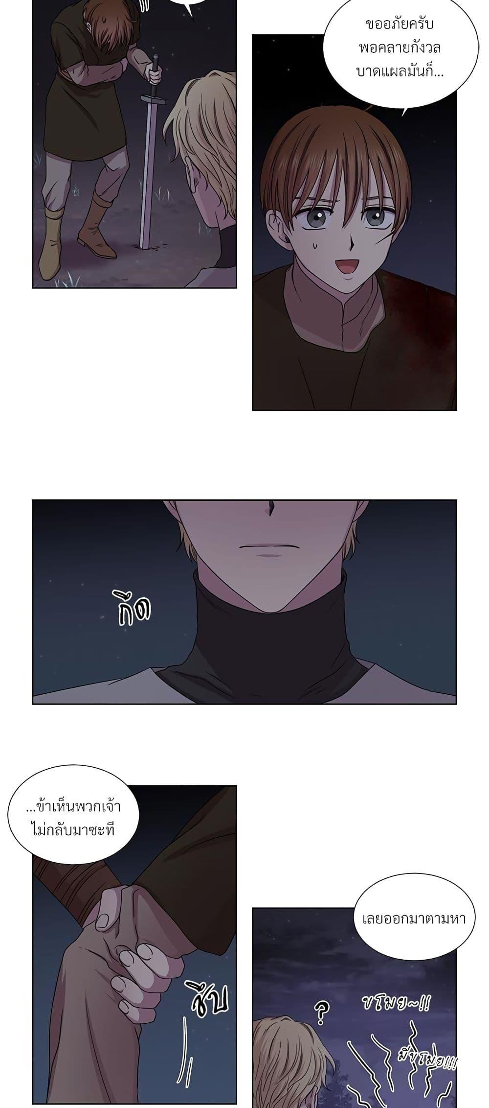 Manga-lc-com อ่านมังงะ อ่านการ์ตูน ออนไลน์ ฟรี Golden Time ตอนที่ 1 2 3 4 5 6 7 8 9 10 11 12 13 14 ฟรี ไม่มีโฆษณา Manga-lc - อ่าน มังงะ อ่าน การ์ตูน ออนไลน์ อ่านมังงะ ฟรี