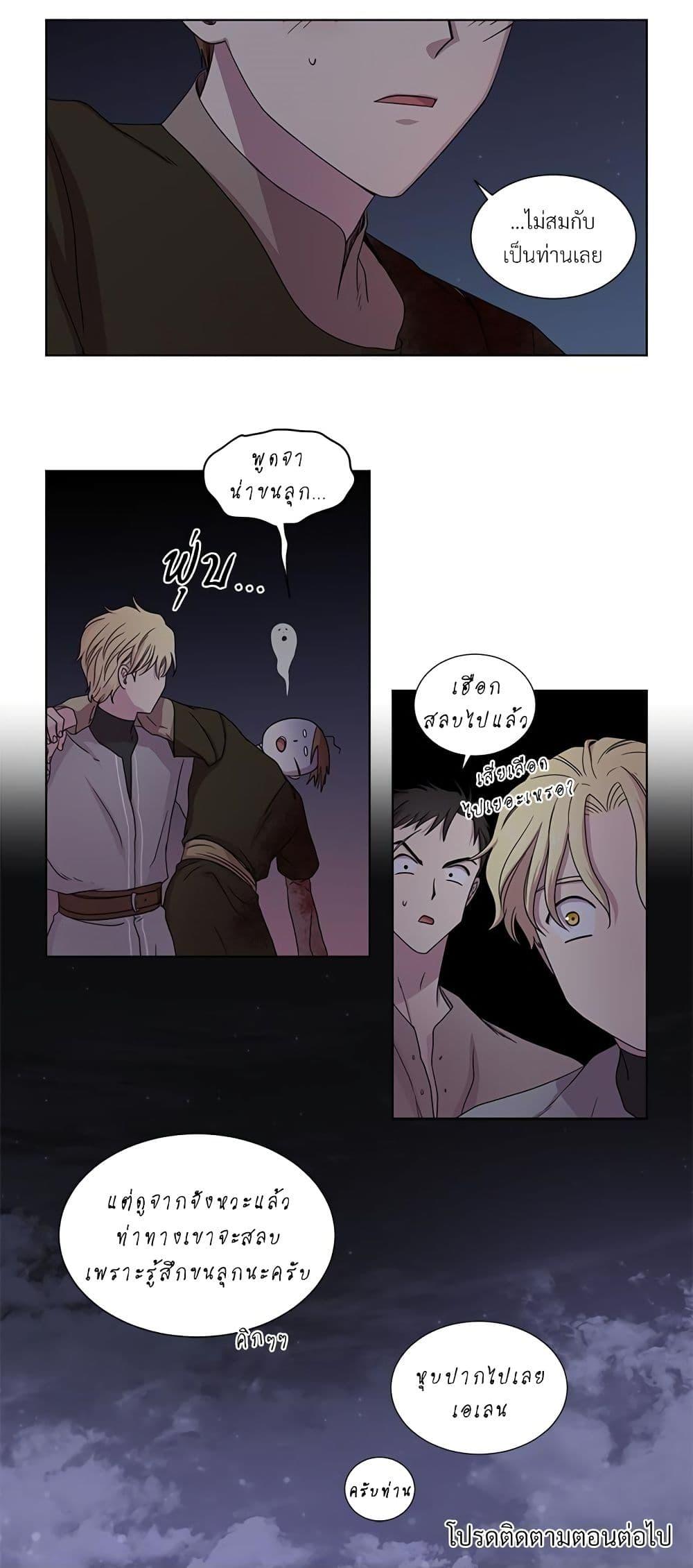 Manga-lc-com อ่านมังงะ อ่านการ์ตูน ออนไลน์ ฟรี Golden Time ตอนที่ 1 2 3 4 5 6 7 8 9 10 11 12 13 14 ฟรี ไม่มีโฆษณา Manga-lc - อ่าน มังงะ อ่าน การ์ตูน ออนไลน์ อ่านมังงะ ฟรี