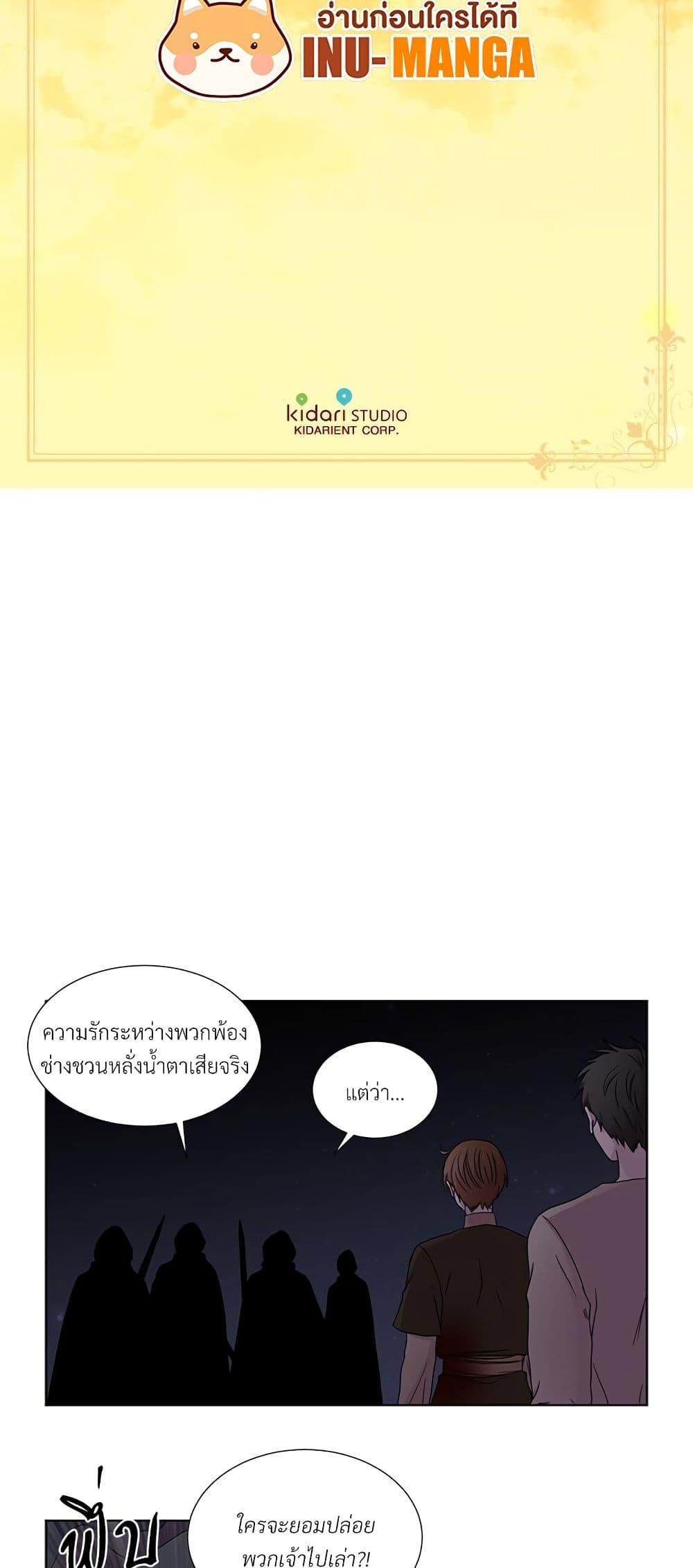 Manga-lc-com อ่านมังงะ อ่านการ์ตูน ออนไลน์ ฟรี Golden Time ตอนที่ 1 2 3 4 5 6 7 8 9 10 11 12 13 14 ฟรี ไม่มีโฆษณา Manga-lc - อ่าน มังงะ อ่าน การ์ตูน ออนไลน์ อ่านมังงะ ฟรี