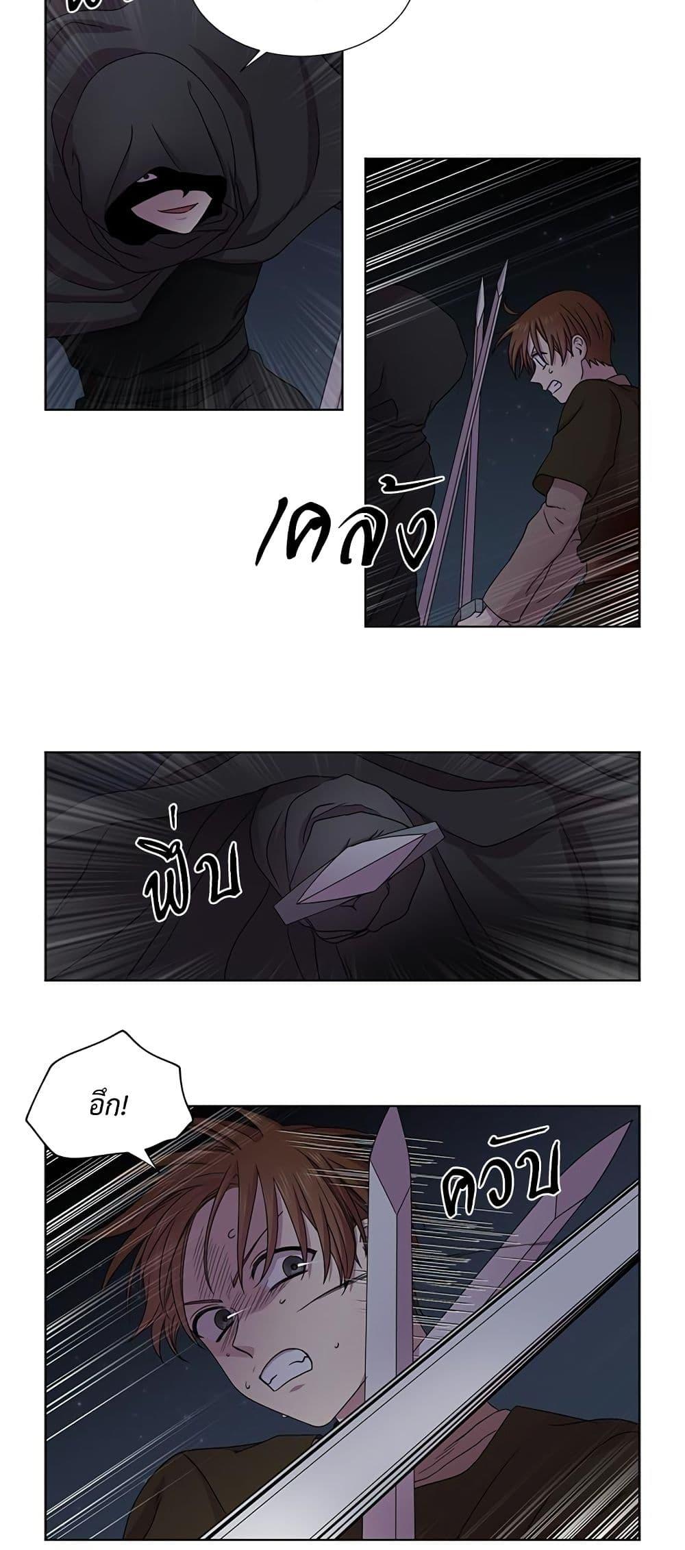 Manga-lc-com อ่านมังงะ อ่านการ์ตูน ออนไลน์ ฟรี Golden Time ตอนที่ 1 2 3 4 5 6 7 8 9 10 11 12 13 14 ฟรี ไม่มีโฆษณา Manga-lc - อ่าน มังงะ อ่าน การ์ตูน ออนไลน์ อ่านมังงะ ฟรี