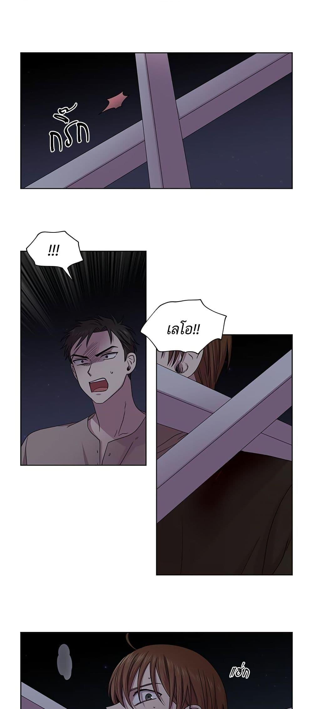 Manga-lc-com อ่านมังงะ อ่านการ์ตูน ออนไลน์ ฟรี Golden Time ตอนที่ 1 2 3 4 5 6 7 8 9 10 11 12 13 14 ฟรี ไม่มีโฆษณา Manga-lc - อ่าน มังงะ อ่าน การ์ตูน ออนไลน์ อ่านมังงะ ฟรี