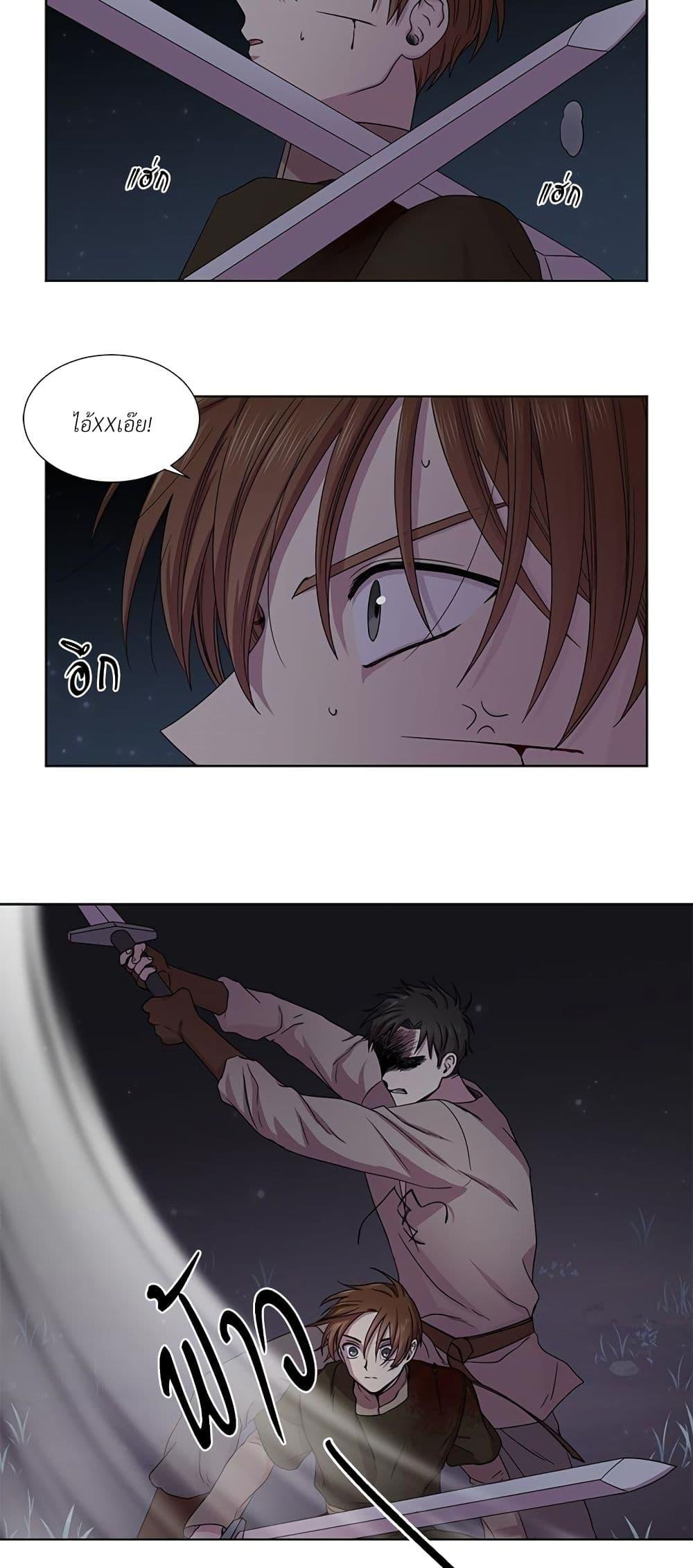 Manga-lc-com อ่านมังงะ อ่านการ์ตูน ออนไลน์ ฟรี Golden Time ตอนที่ 1 2 3 4 5 6 7 8 9 10 11 12 13 14 ฟรี ไม่มีโฆษณา Manga-lc - อ่าน มังงะ อ่าน การ์ตูน ออนไลน์ อ่านมังงะ ฟรี