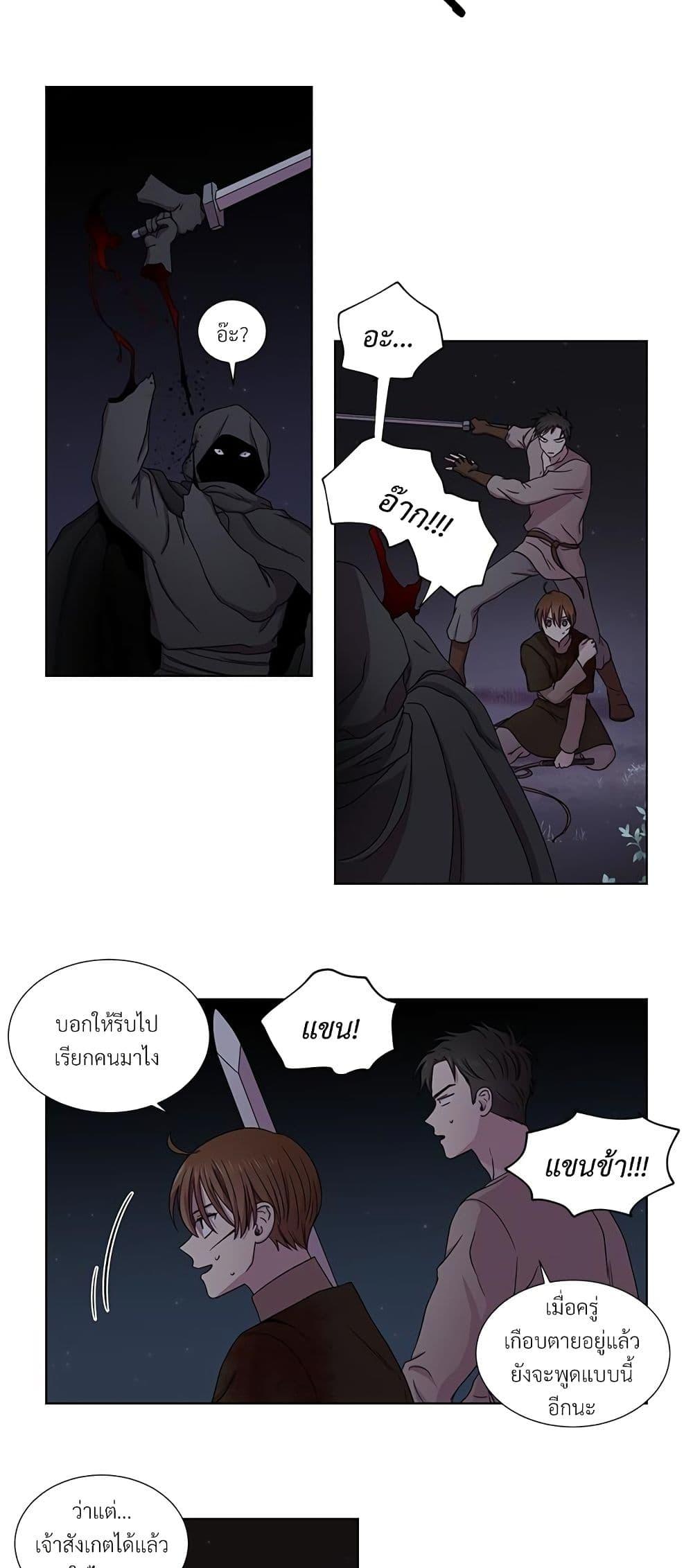 Manga-lc-com อ่านมังงะ อ่านการ์ตูน ออนไลน์ ฟรี Golden Time ตอนที่ 1 2 3 4 5 6 7 8 9 10 11 12 13 14 ฟรี ไม่มีโฆษณา Manga-lc - อ่าน มังงะ อ่าน การ์ตูน ออนไลน์ อ่านมังงะ ฟรี