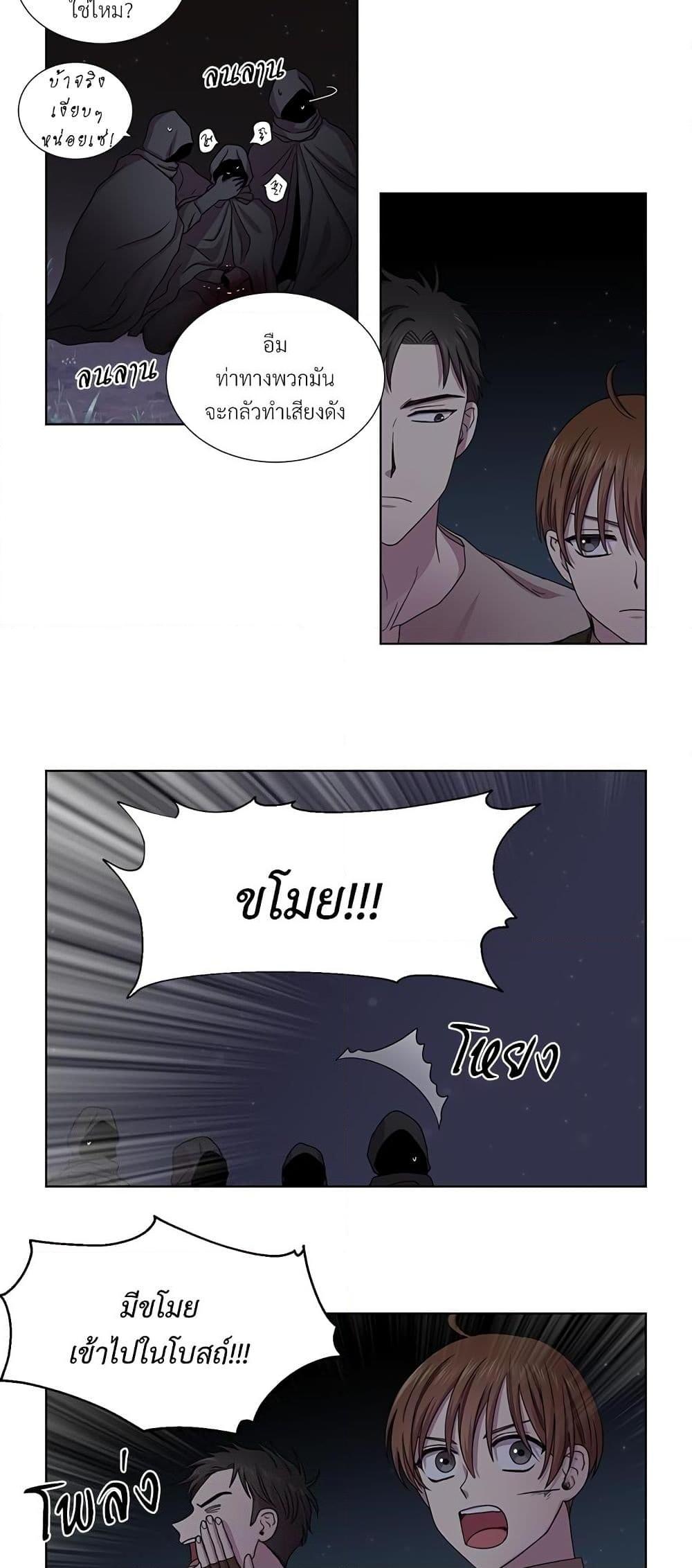 Manga-lc-com อ่านมังงะ อ่านการ์ตูน ออนไลน์ ฟรี Golden Time ตอนที่ 1 2 3 4 5 6 7 8 9 10 11 12 13 14 ฟรี ไม่มีโฆษณา Manga-lc - อ่าน มังงะ อ่าน การ์ตูน ออนไลน์ อ่านมังงะ ฟรี