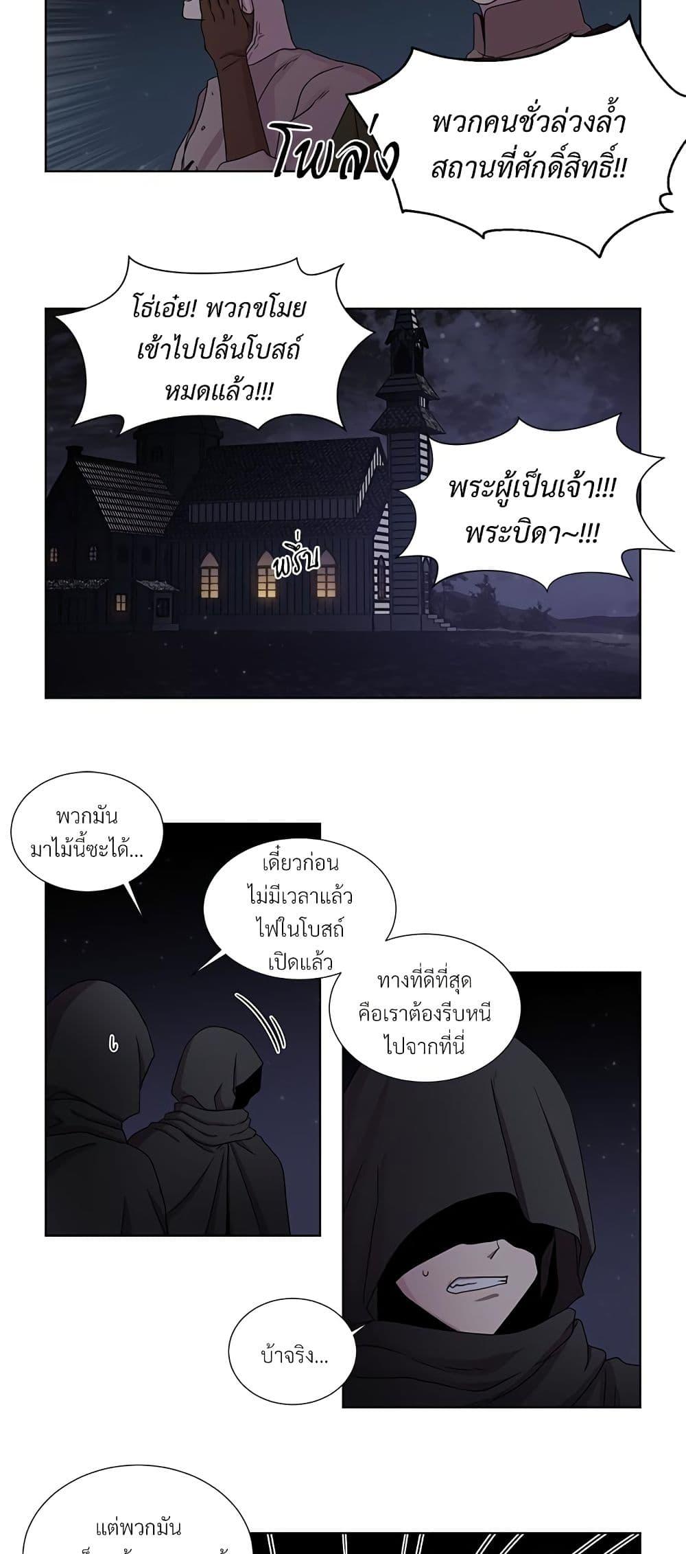 Manga-lc-com อ่านมังงะ อ่านการ์ตูน ออนไลน์ ฟรี Golden Time ตอนที่ 1 2 3 4 5 6 7 8 9 10 11 12 13 14 ฟรี ไม่มีโฆษณา Manga-lc - อ่าน มังงะ อ่าน การ์ตูน ออนไลน์ อ่านมังงะ ฟรี