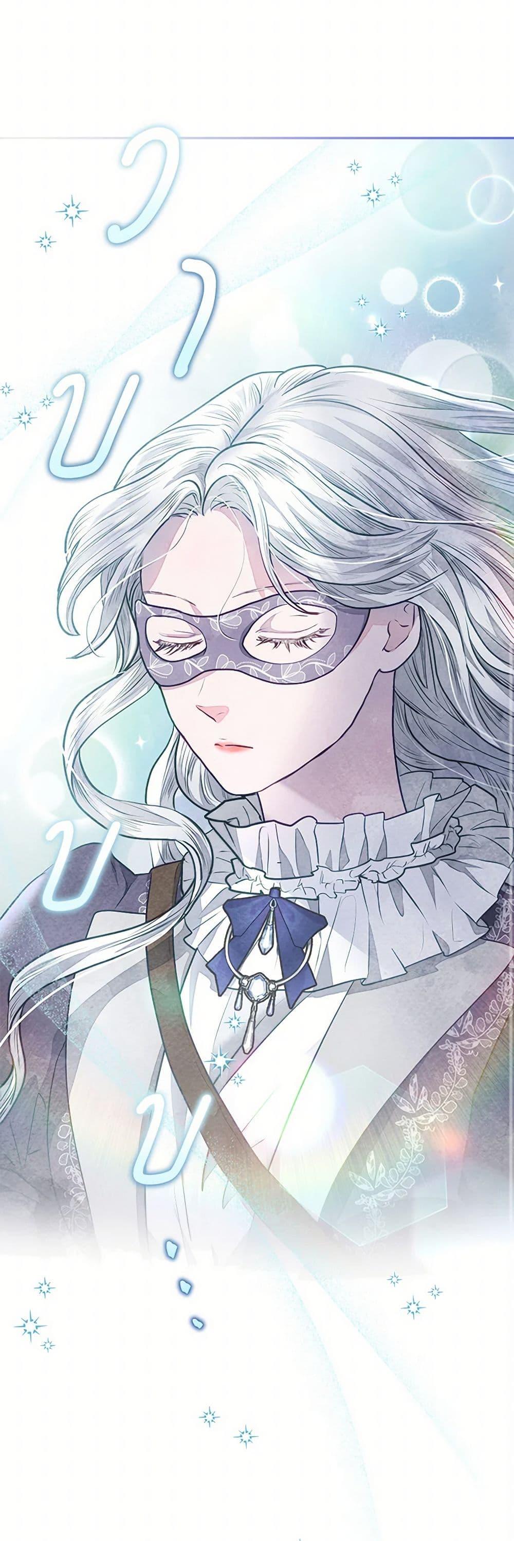 Manga-lc-com อ่านมังงะ อ่านการ์ตูน ออนไลน์ ฟรี The Princess Is Going on Strike ตอนที่ 1 2 3 4 5 6 7 8 9 10 11 12 13 14 ฟรี ไม่มีโฆษณา Manga-lc - อ่าน มังงะ อ่าน การ์ตูน ออนไลน์ อ่านมังงะ ฟรี