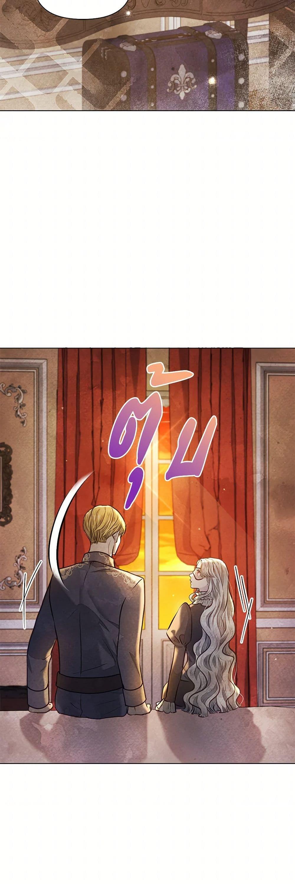 Manga-lc-com อ่านมังงะ อ่านการ์ตูน ออนไลน์ ฟรี The Princess Is Going on Strike ตอนที่ 1 2 3 4 5 6 7 8 9 10 11 12 13 14 ฟรี ไม่มีโฆษณา Manga-lc - อ่าน มังงะ อ่าน การ์ตูน ออนไลน์ อ่านมังงะ ฟรี