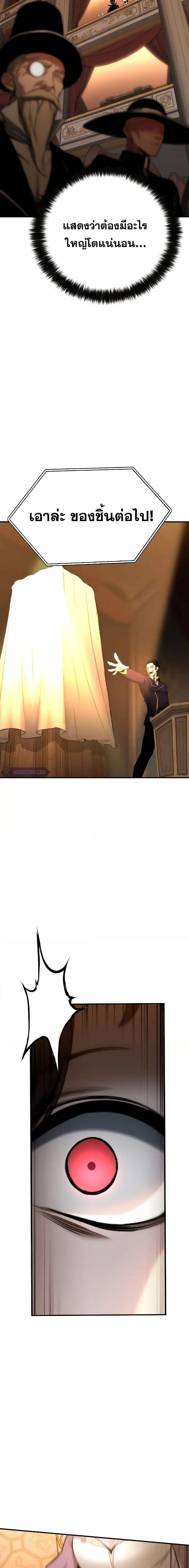 Manga-lc-com อ่านมังงะ อ่านการ์ตูน ออนไลน์ ฟรี AbsoluteNecrom ตอนที่ 1 2 3 4 5 6 7 8 9 10 11 12 13 14 ฟรี ไม่มีโฆษณา Manga-lc - อ่าน มังงะ อ่าน การ์ตูน ออนไลน์ อ่านมังงะ ฟรี