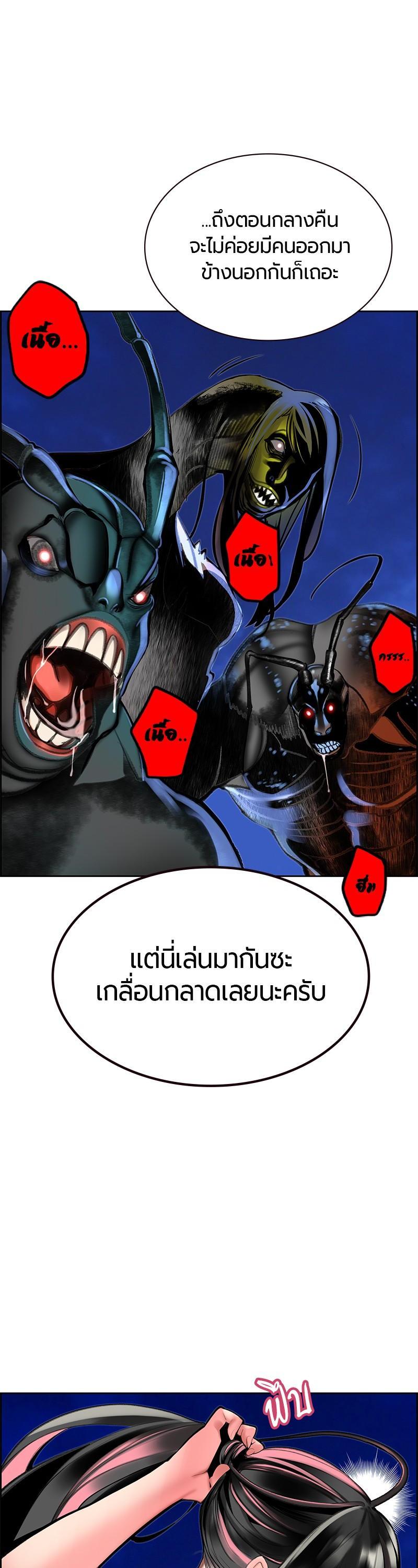 Manga-lc-com อ่านมังงะ อ่านการ์ตูน ออนไลน์ ฟรี Jungle Juice ตอนที่ 1 2 3 4 5 6 7 8 9 10 11 12 13 14 ฟรี ไม่มีโฆษณา Manga-lc - อ่าน มังงะ อ่าน การ์ตูน ออนไลน์ อ่านมังงะ ฟรี