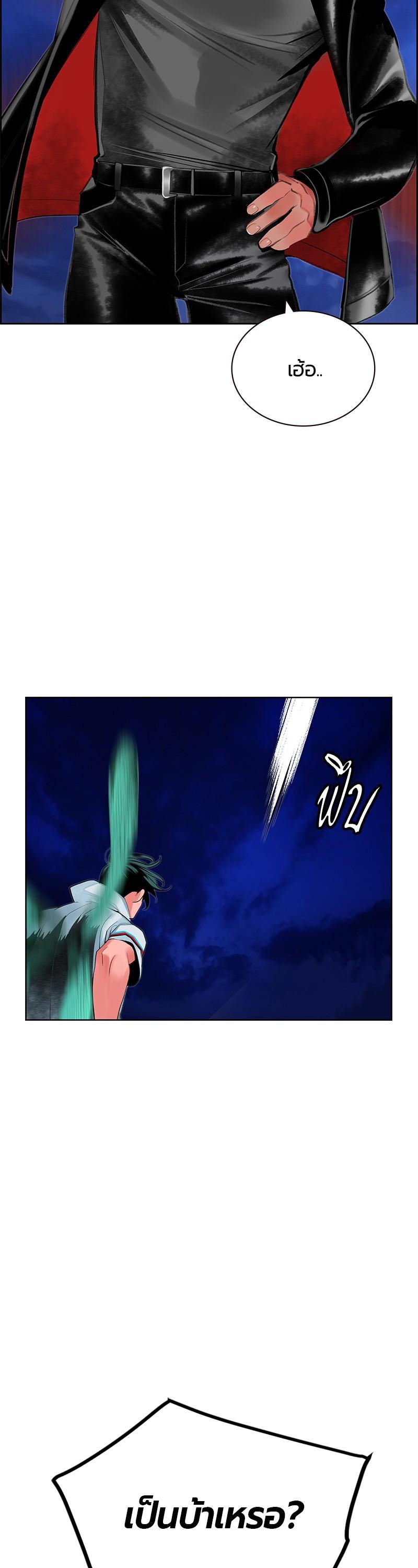 Manga-lc-com อ่านมังงะ อ่านการ์ตูน ออนไลน์ ฟรี Jungle Juice ตอนที่ 1 2 3 4 5 6 7 8 9 10 11 12 13 14 ฟรี ไม่มีโฆษณา Manga-lc - อ่าน มังงะ อ่าน การ์ตูน ออนไลน์ อ่านมังงะ ฟรี