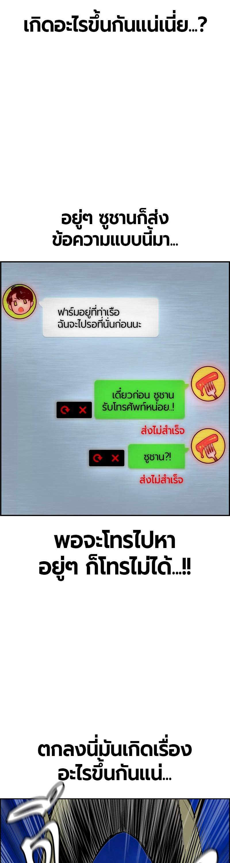 Manga-lc-com อ่านมังงะ อ่านการ์ตูน ออนไลน์ ฟรี Jungle Juice ตอนที่ 1 2 3 4 5 6 7 8 9 10 11 12 13 14 ฟรี ไม่มีโฆษณา Manga-lc - อ่าน มังงะ อ่าน การ์ตูน ออนไลน์ อ่านมังงะ ฟรี