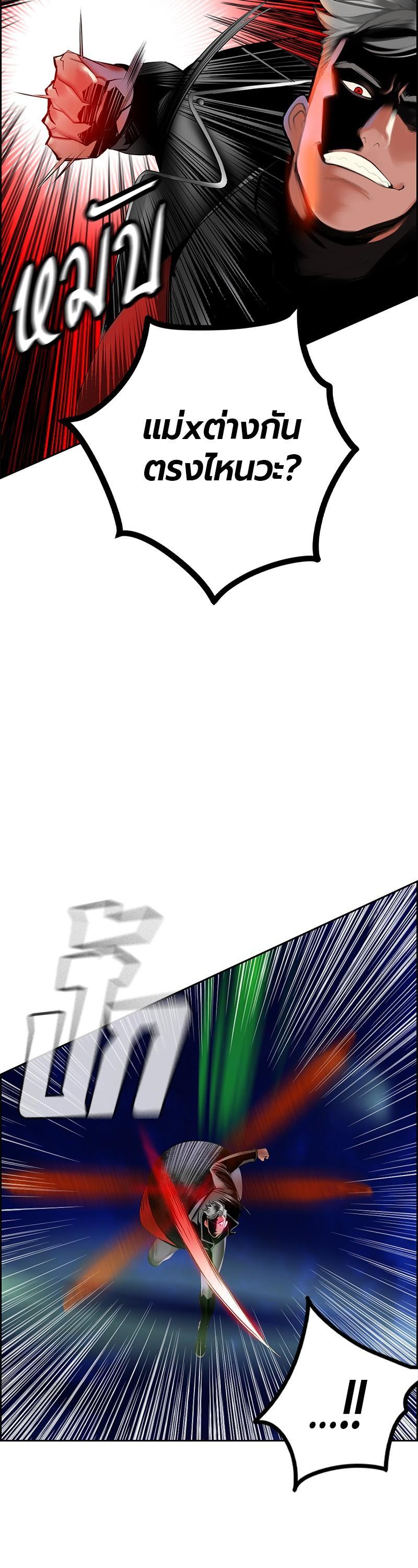 Manga-lc-com อ่านมังงะ อ่านการ์ตูน ออนไลน์ ฟรี Jungle Juice ตอนที่ 1 2 3 4 5 6 7 8 9 10 11 12 13 14 ฟรี ไม่มีโฆษณา Manga-lc - อ่าน มังงะ อ่าน การ์ตูน ออนไลน์ อ่านมังงะ ฟรี