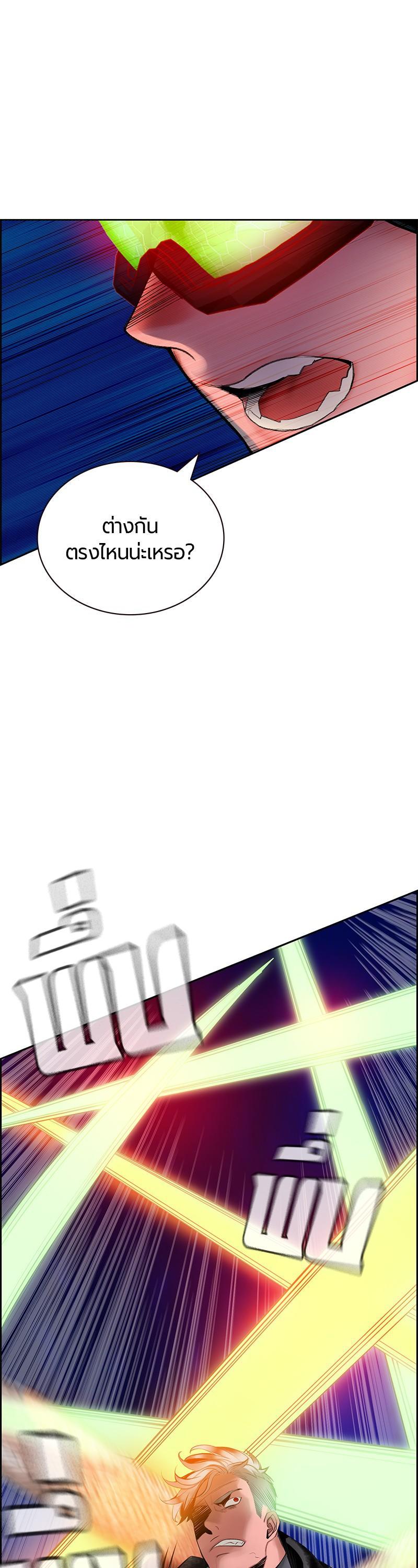 Manga-lc-com อ่านมังงะ อ่านการ์ตูน ออนไลน์ ฟรี Jungle Juice ตอนที่ 1 2 3 4 5 6 7 8 9 10 11 12 13 14 ฟรี ไม่มีโฆษณา Manga-lc - อ่าน มังงะ อ่าน การ์ตูน ออนไลน์ อ่านมังงะ ฟรี