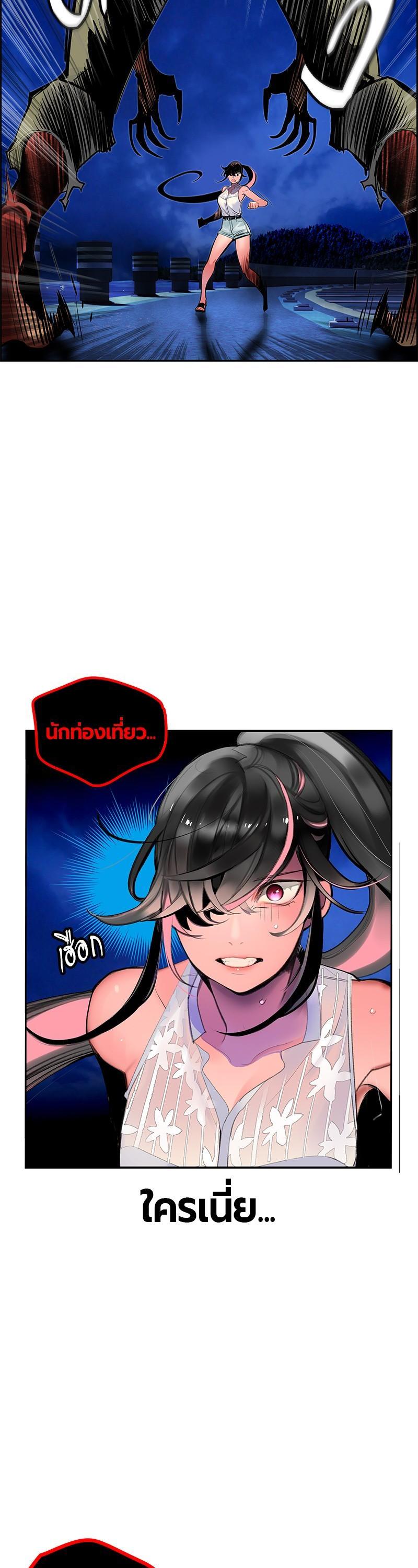 Manga-lc-com อ่านมังงะ อ่านการ์ตูน ออนไลน์ ฟรี Jungle Juice ตอนที่ 1 2 3 4 5 6 7 8 9 10 11 12 13 14 ฟรี ไม่มีโฆษณา Manga-lc - อ่าน มังงะ อ่าน การ์ตูน ออนไลน์ อ่านมังงะ ฟรี