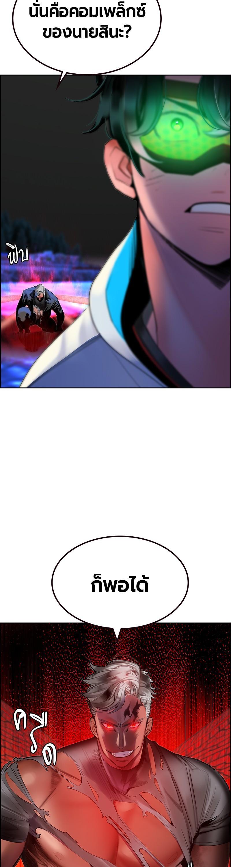 Manga-lc-com อ่านมังงะ อ่านการ์ตูน ออนไลน์ ฟรี Jungle Juice ตอนที่ 1 2 3 4 5 6 7 8 9 10 11 12 13 14 ฟรี ไม่มีโฆษณา Manga-lc - อ่าน มังงะ อ่าน การ์ตูน ออนไลน์ อ่านมังงะ ฟรี